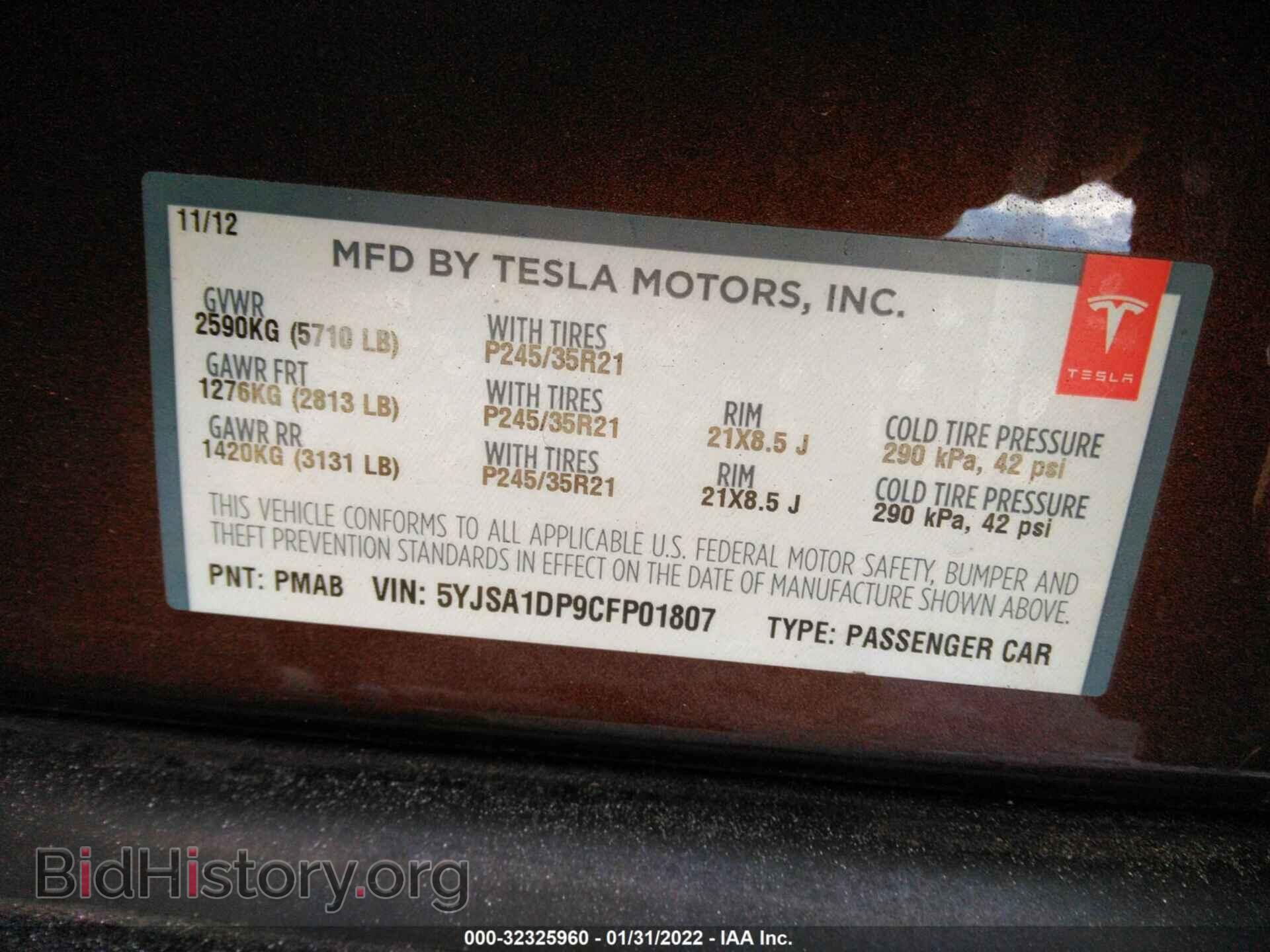 2012 TESLA MODEL S - VIN: 5YJSA1DP9CFP01807 - Фото 9
