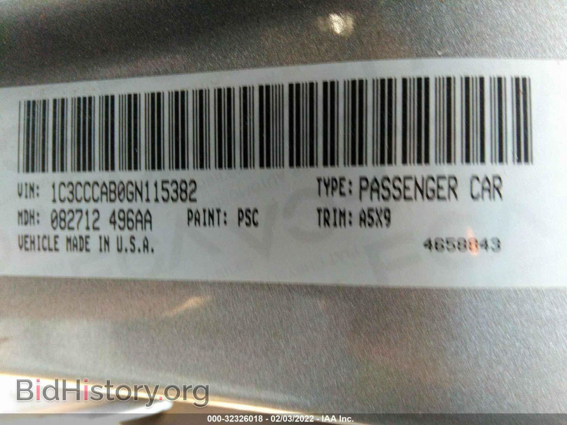 2016 CHRYSLER 200 - VIN: 1C3CCCAB0GN115382 - Фото 9
