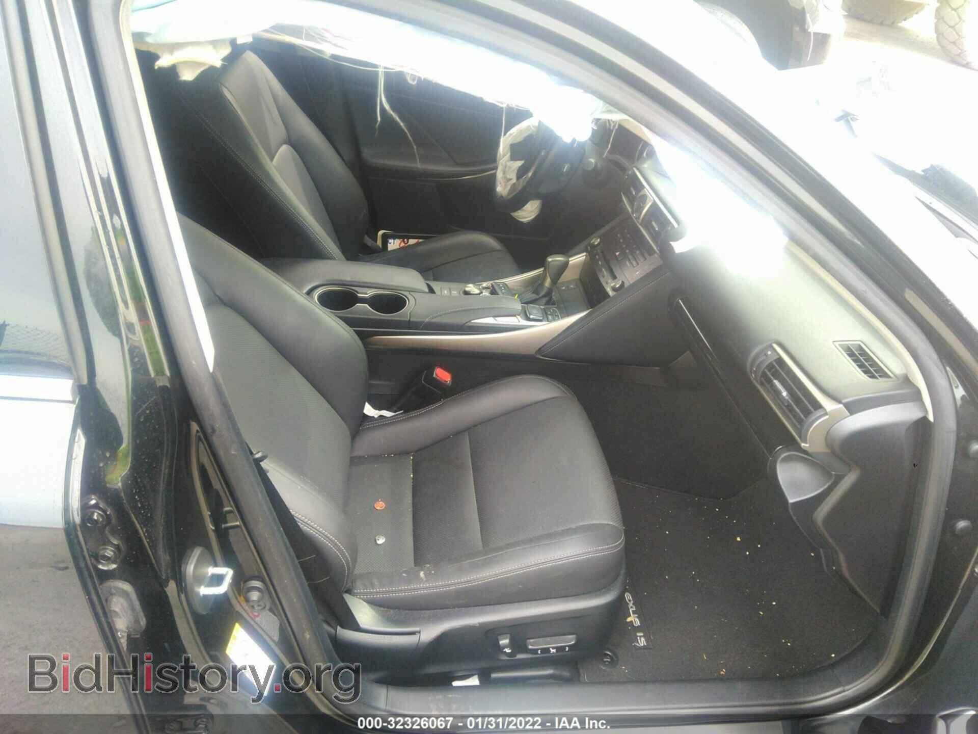 2017 LEXUS IS - VIN: JTHBA1D26H5059168 - Фото 5