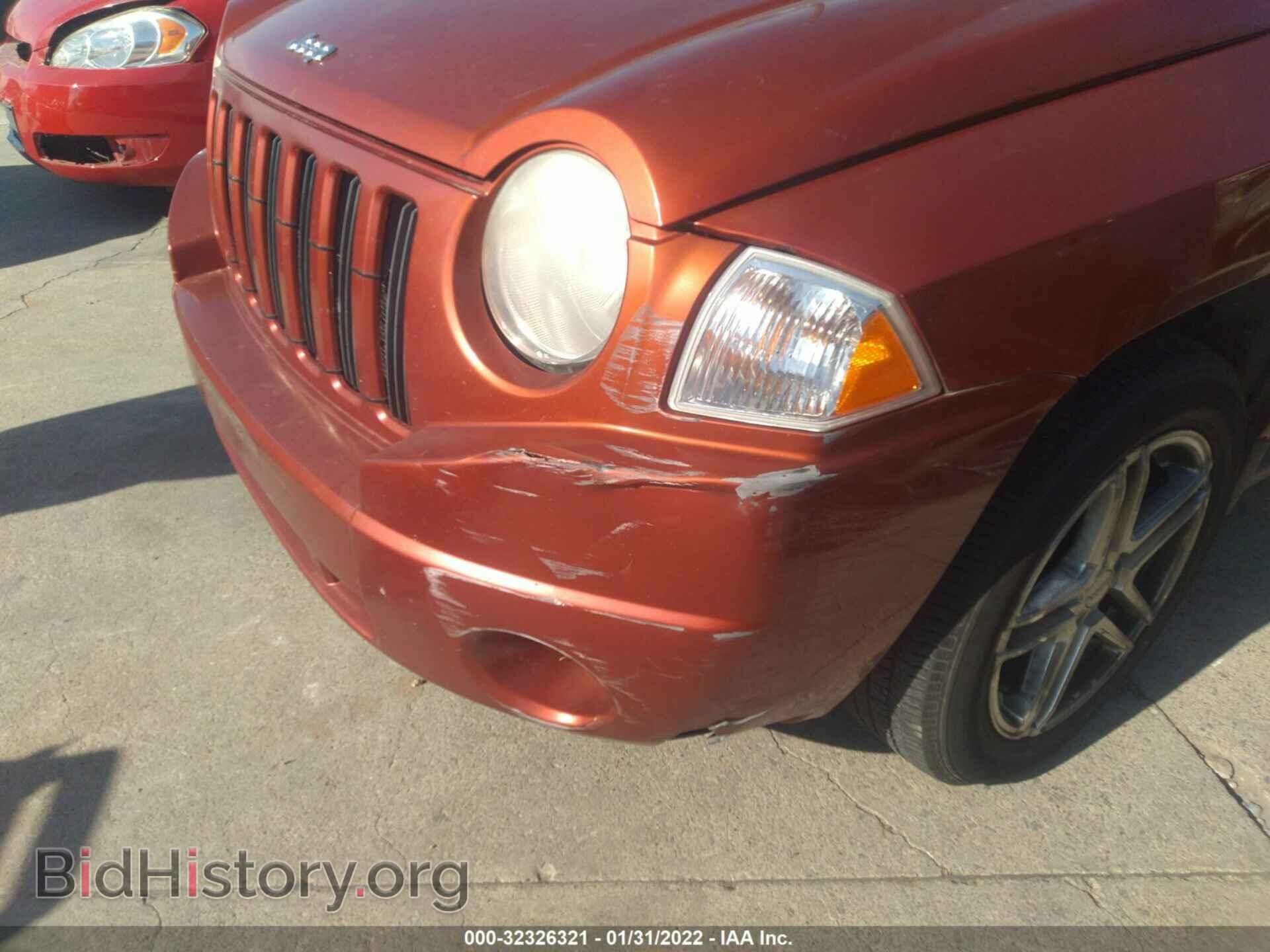 2008 JEEP COMPASS - VIN: 1J8FT47W38D783587 - Фото 6