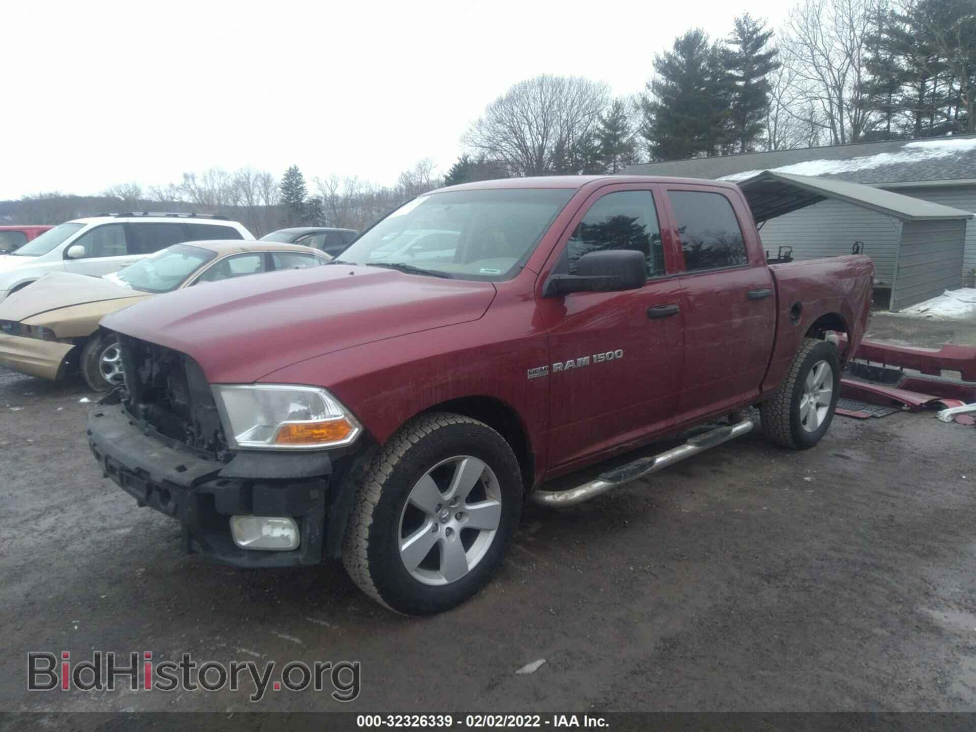 2012 RAM 1500 - VIN: 1C6RD7KT4CS261742 - Фото 2