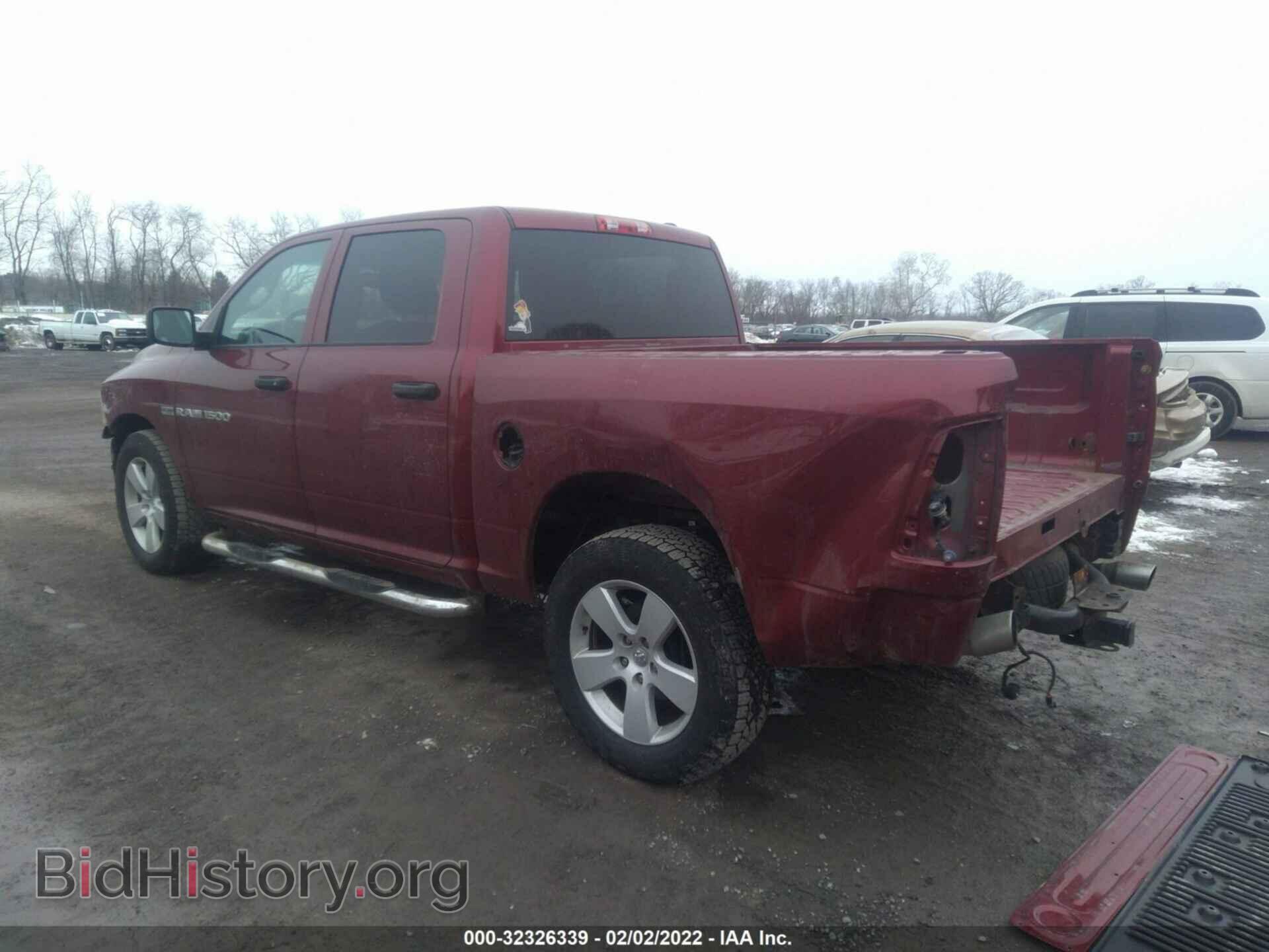 2012 RAM 1500 - VIN: 1C6RD7KT4CS261742 - Фото 3