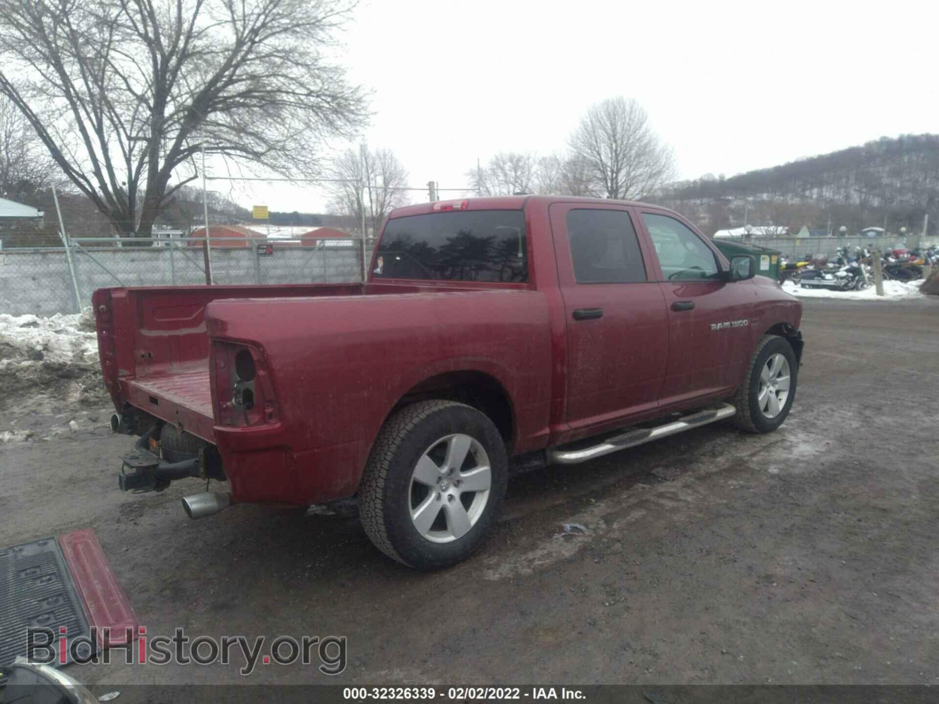 2012 RAM 1500 - VIN: 1C6RD7KT4CS261742 - Фото 4