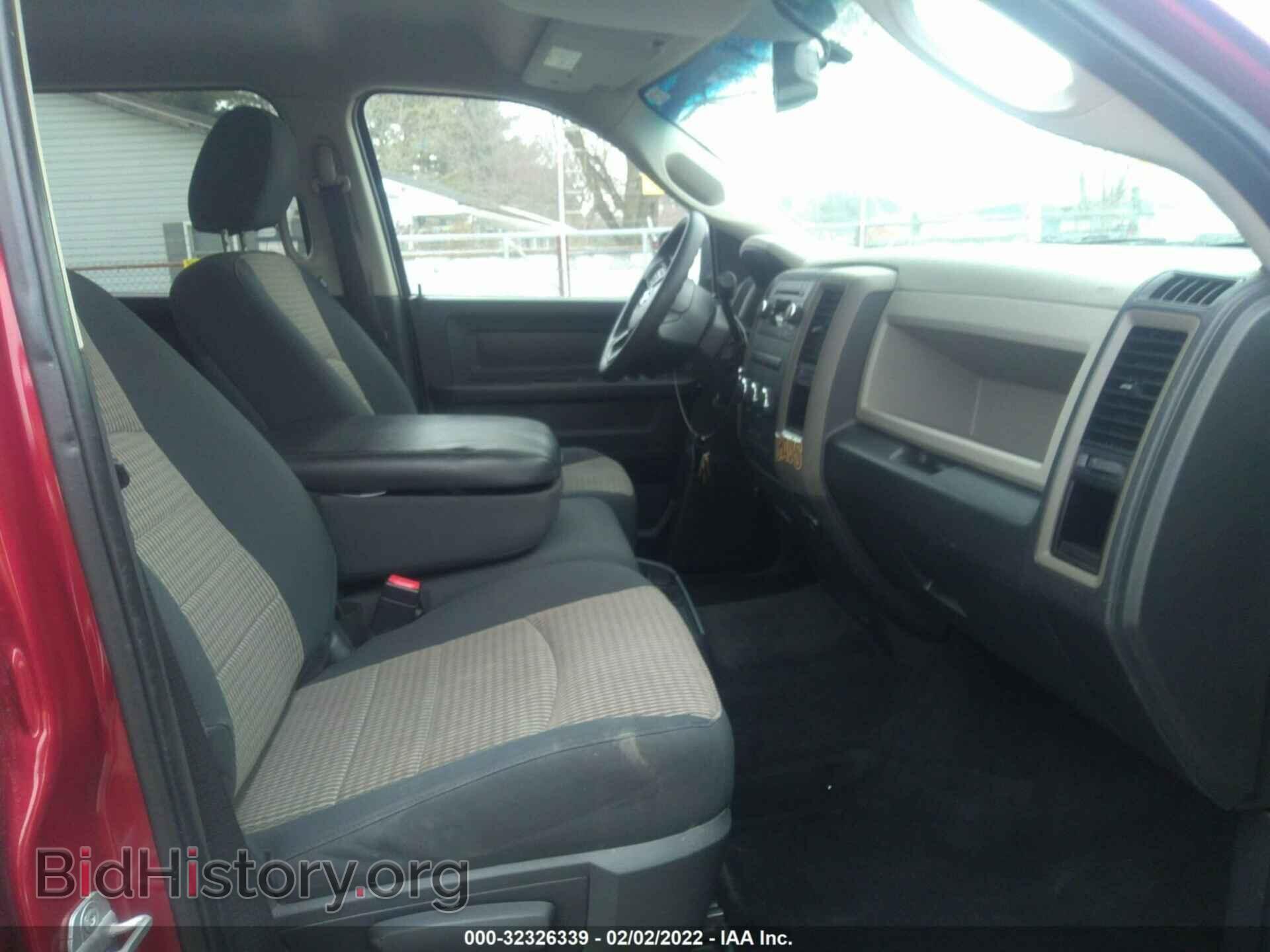 2012 RAM 1500 - VIN: 1C6RD7KT4CS261742 - Фото 5