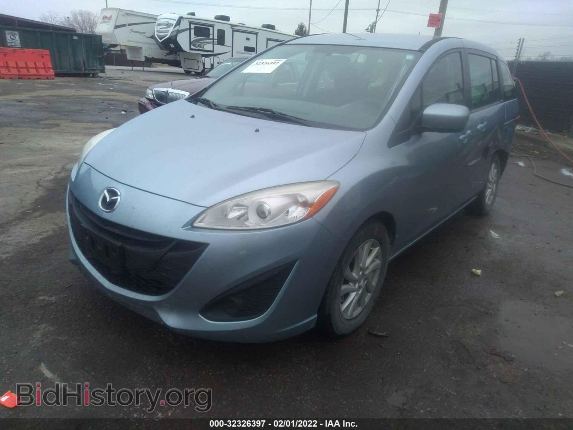 2012 MAZDA MAZDA5 - VIN: JM1CW2BL7C0108229 - Фото 2