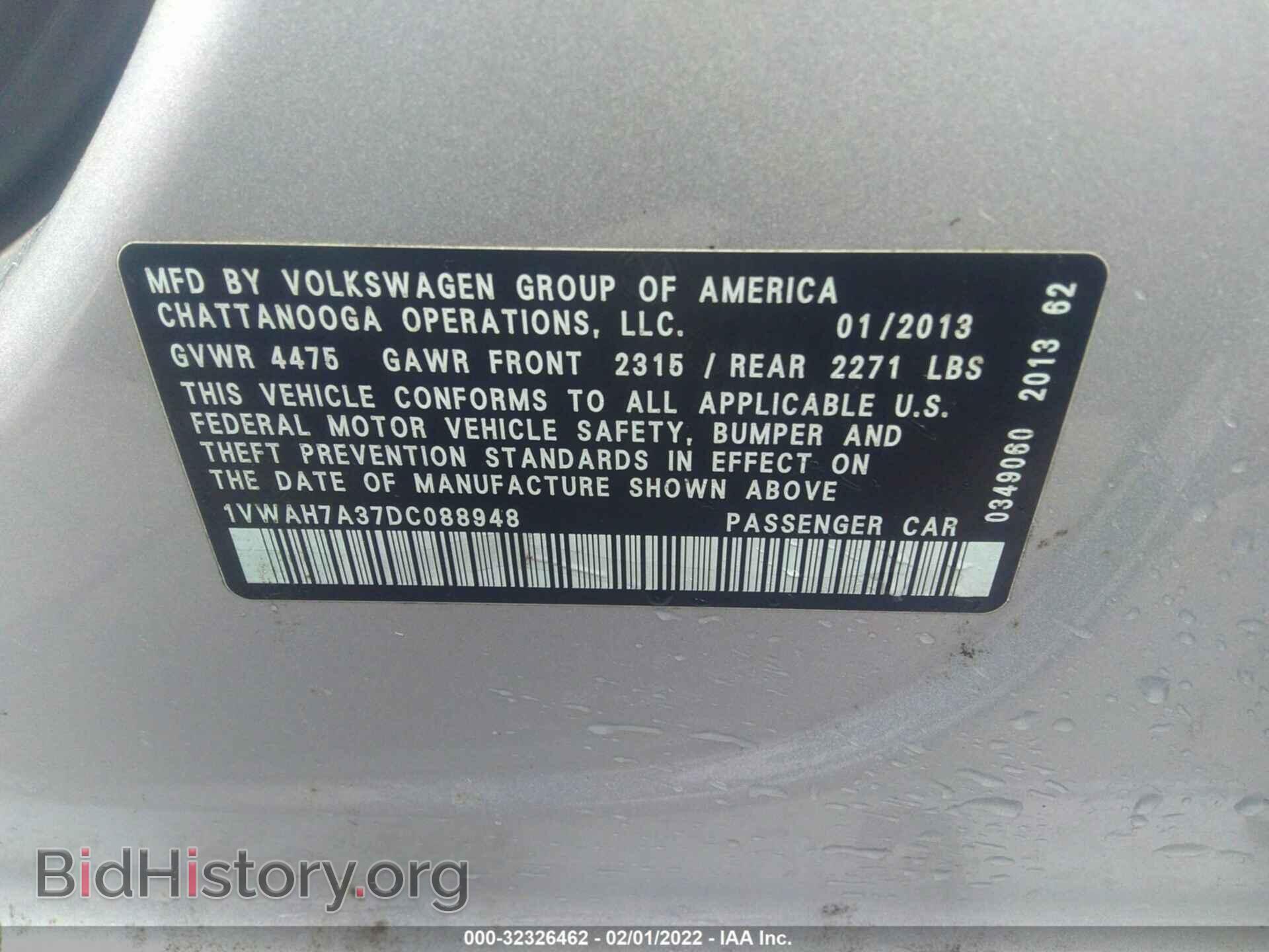 2013 VOLKSWAGEN PASSAT - VIN: 1VWAH7A37DC088948 - Фото 9