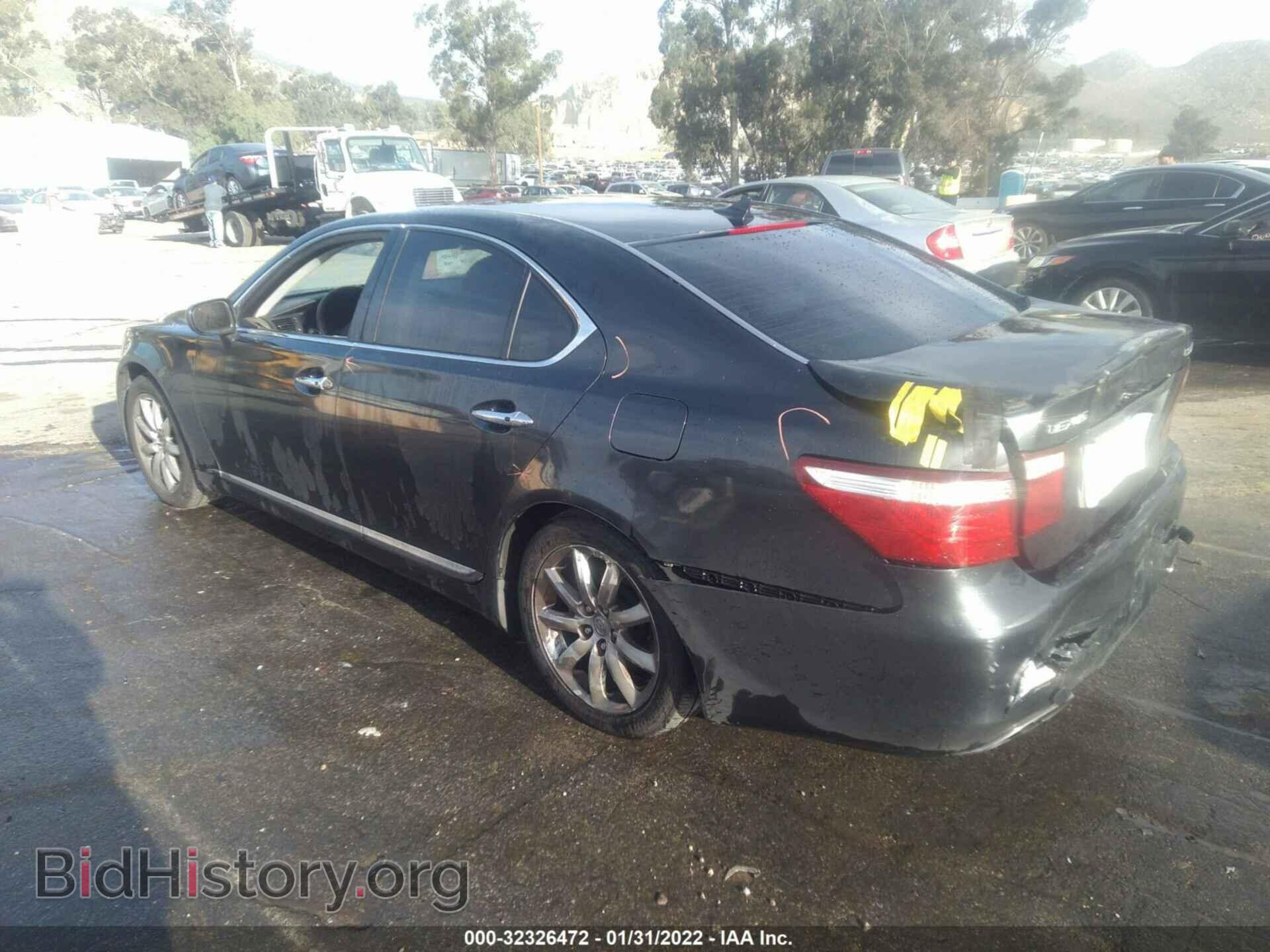 2009 LEXUS LS 460 - VIN: JTHBL46F095087836 - Photo 3