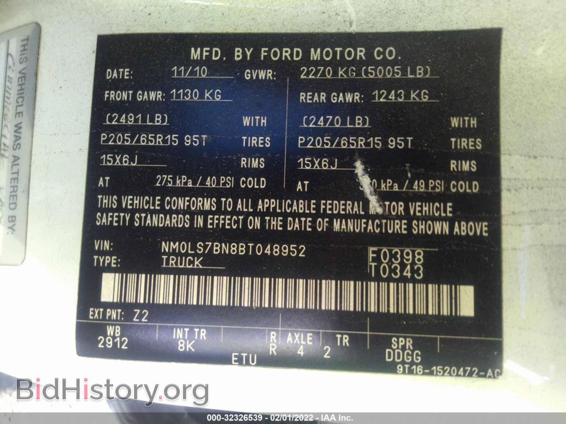 2011 FORD TRANSIT CONNECT - VIN: NM0LS7BN8BT048952 - Фото 9