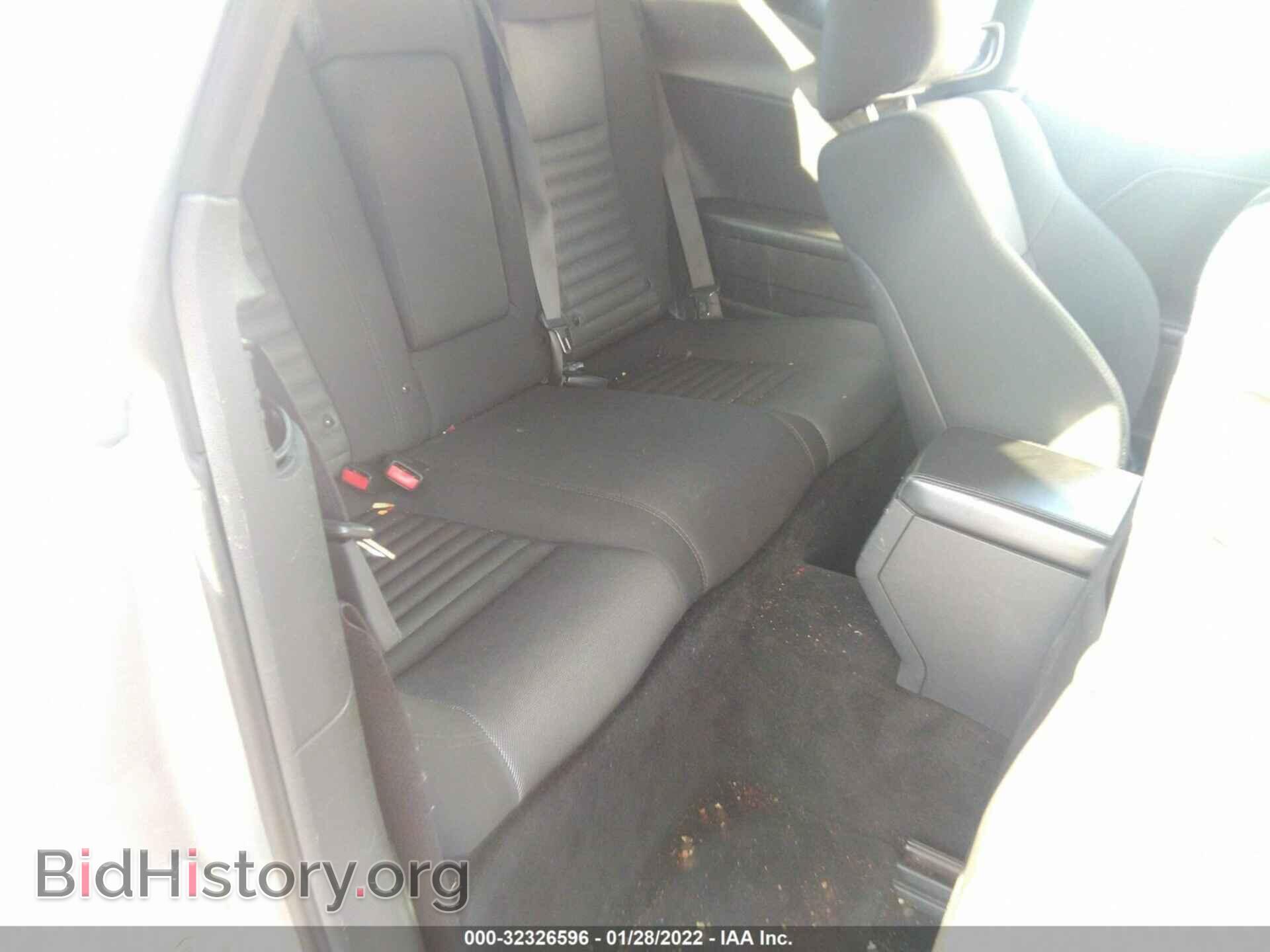 2014 DODGE CHALLENGER - VIN: 2C3CDYAG4EH233981 - Фото 7