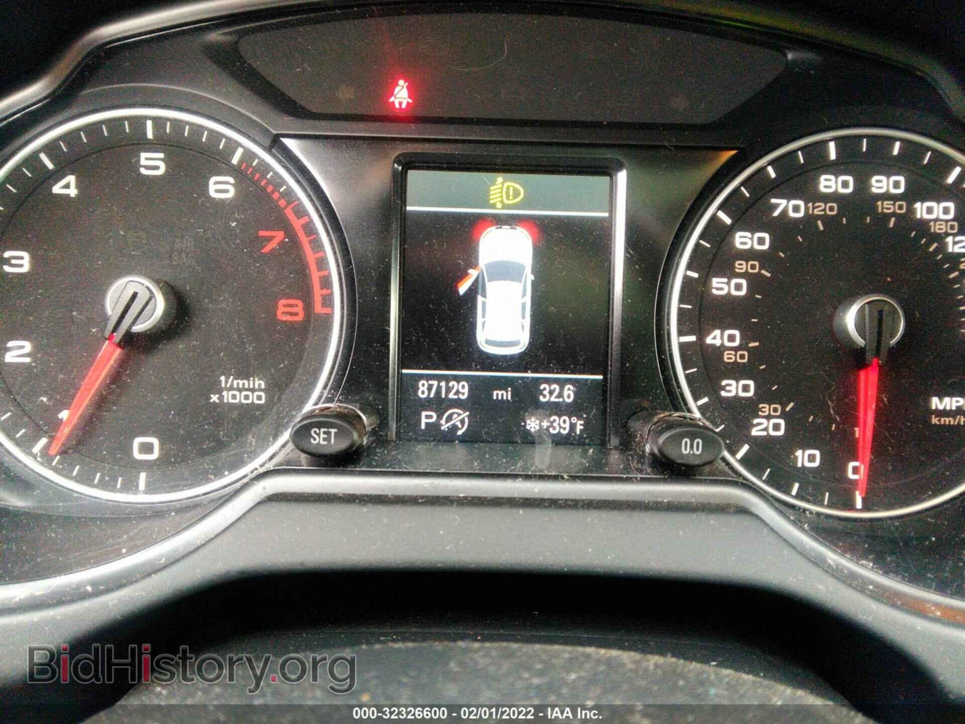 2013 AUDI Q5 - VIN: WA1DGAFP4DA070652 - Фото 7