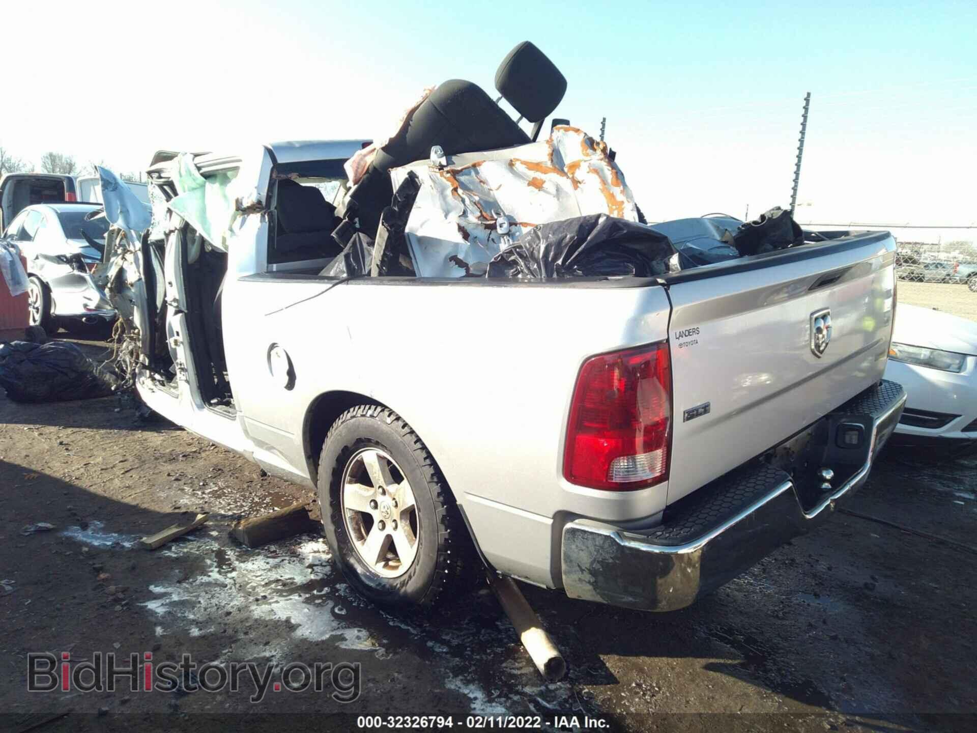 2012 RAM 1500 - VIN: 1C6RD6GP0CS219851 - Фото 3