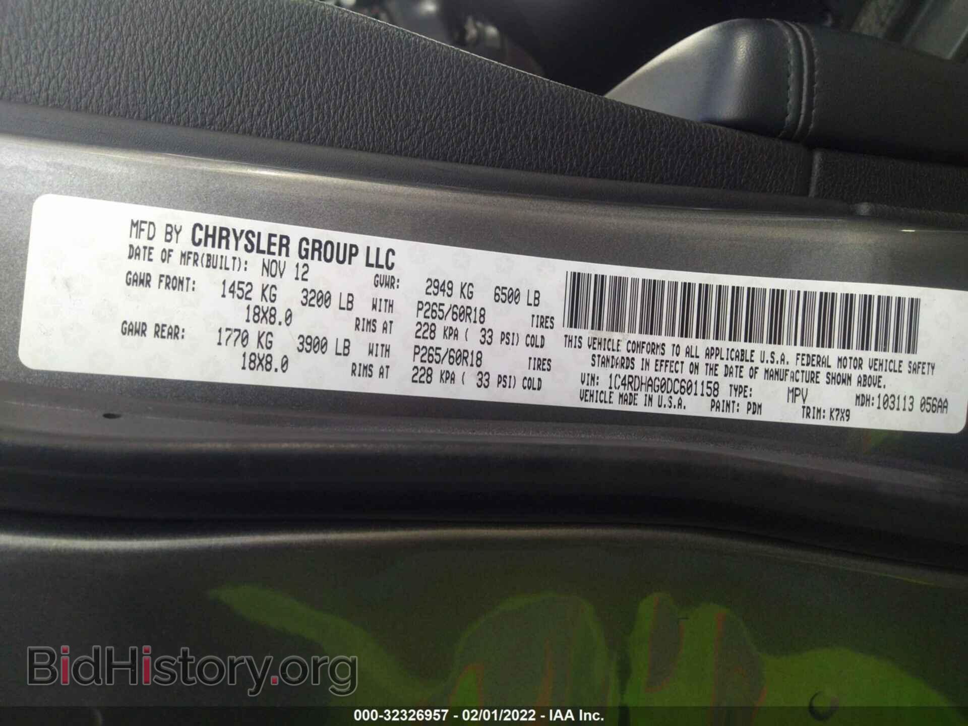 2013 DODGE DURANGO - VIN: 1C4RDHAG0DC601158 - Photo 9