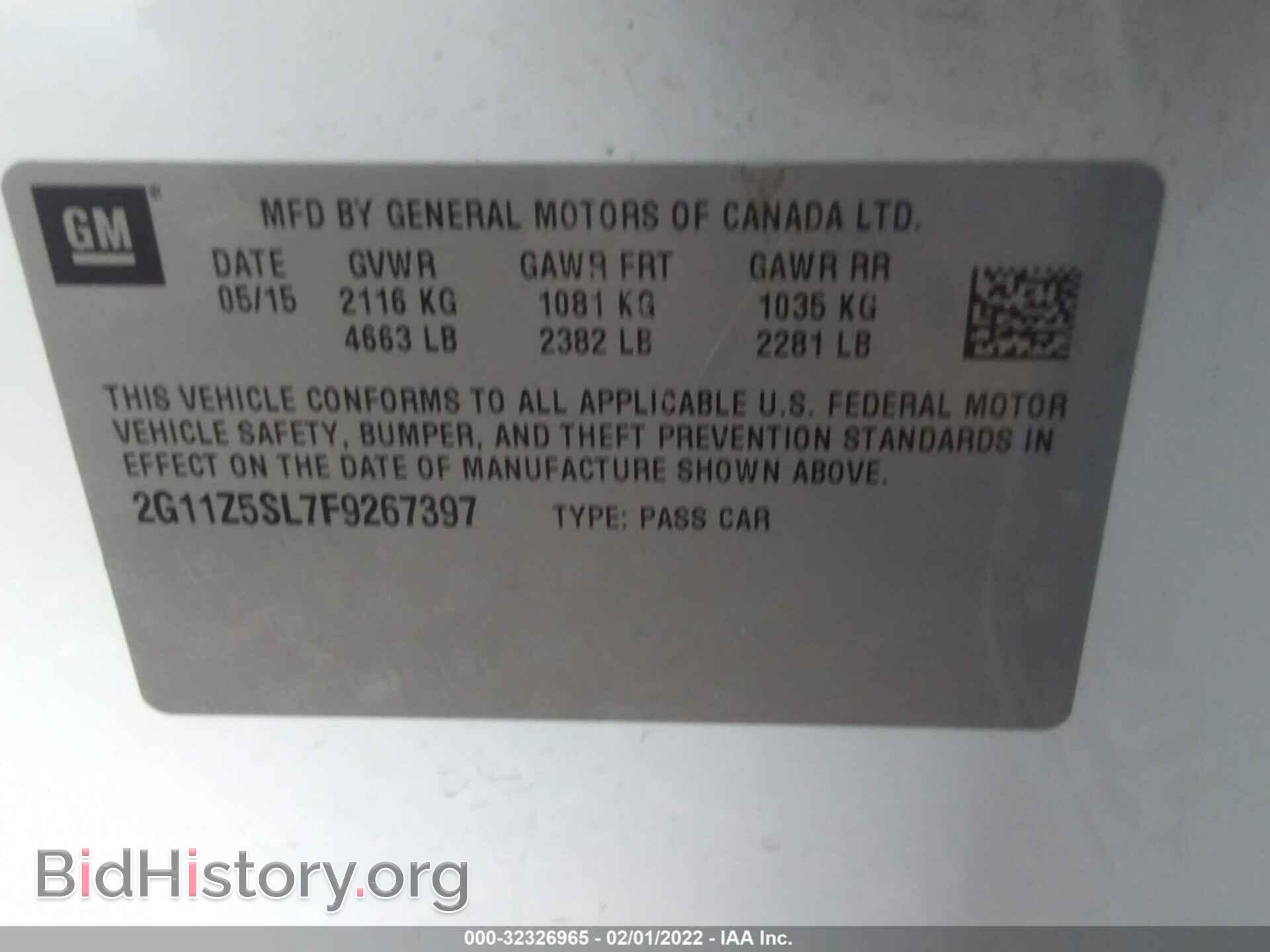 2015 CHEVROLET IMPALA - VIN: 2G11Z5SL7F9267397 - Фото 9