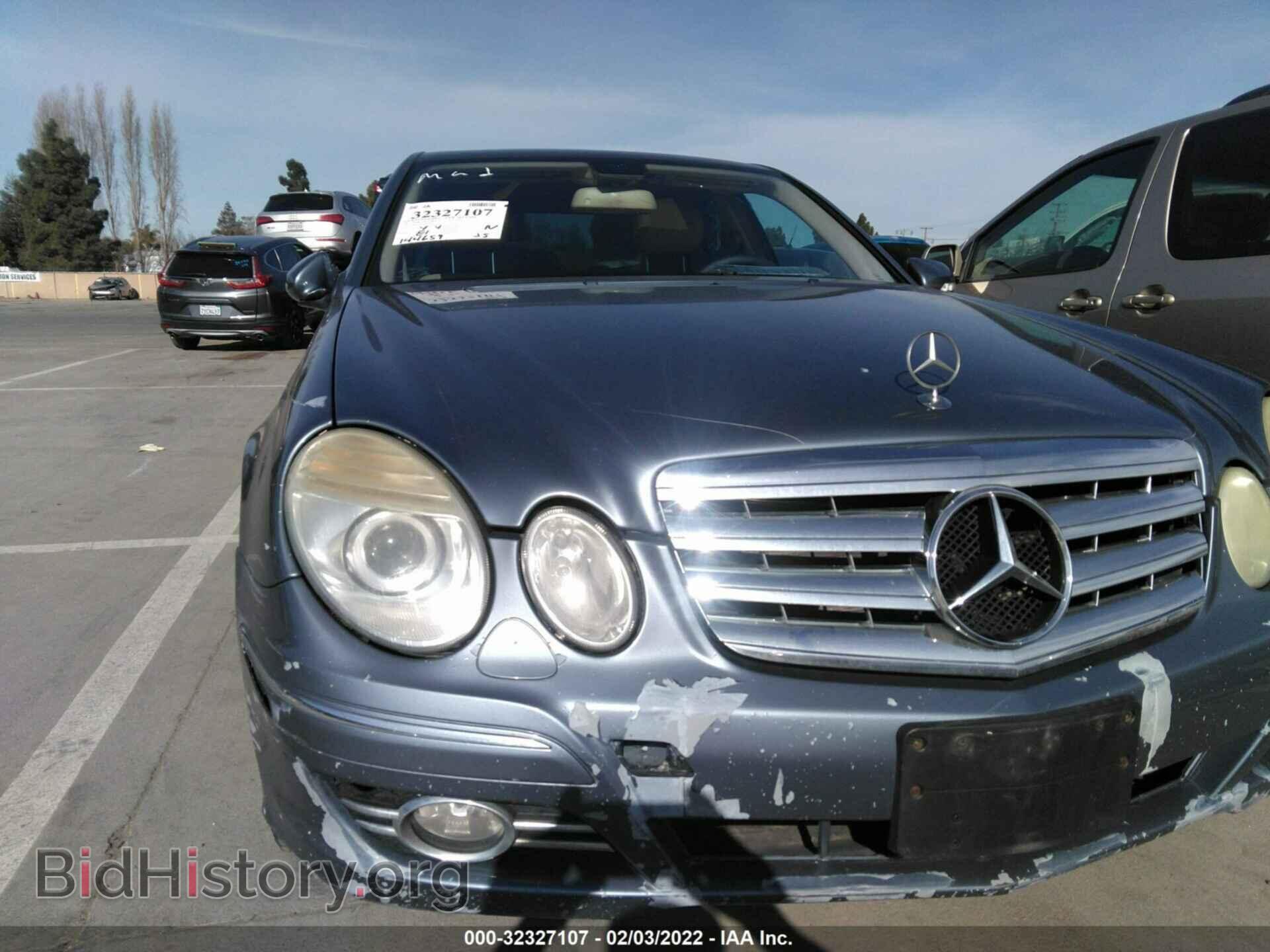 2007 MERCEDES-BENZ E-CLASS - VIN: WDBUF56X77B077088 - Фото 6