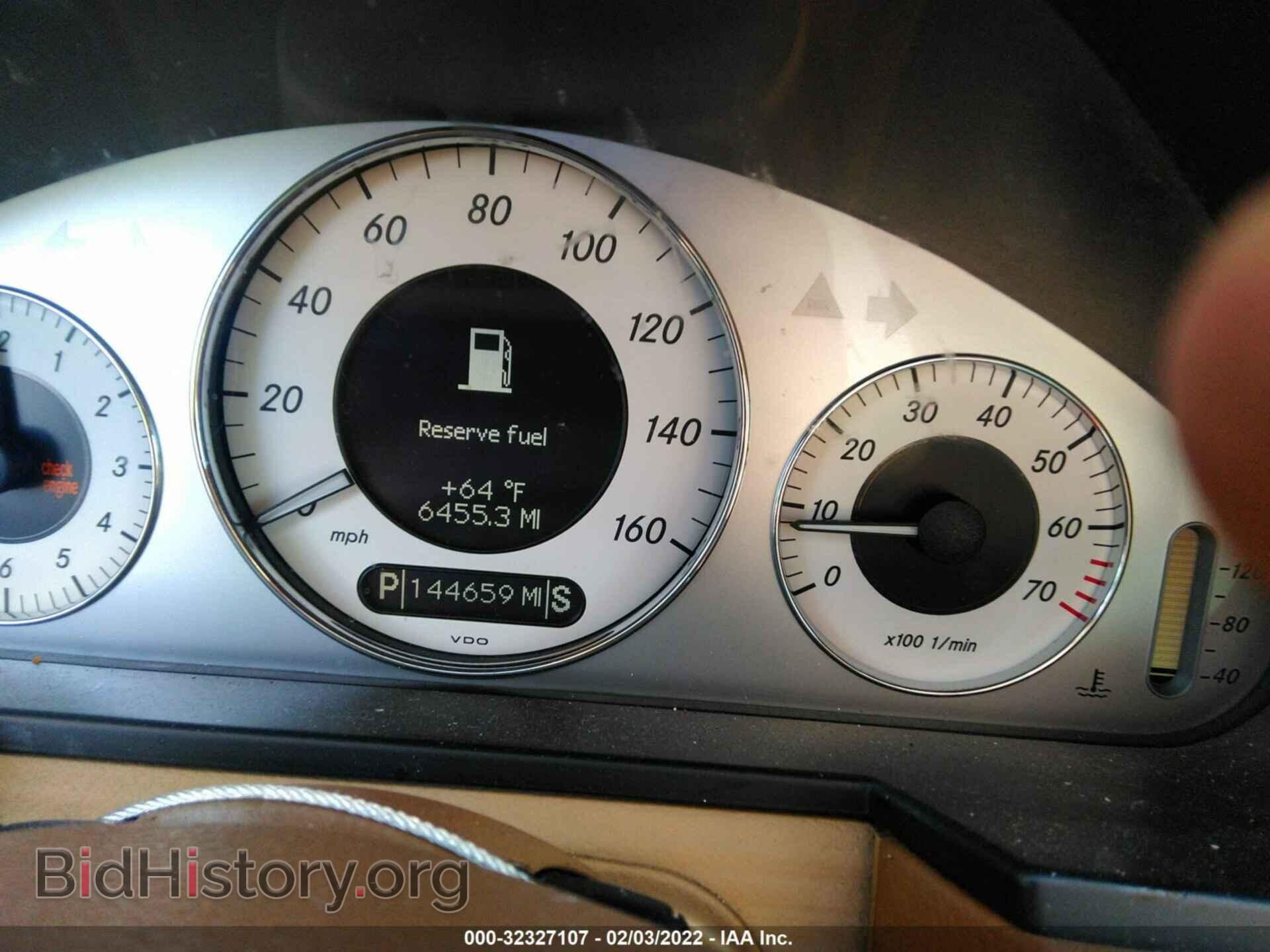 2007 MERCEDES-BENZ E-CLASS - VIN: WDBUF56X77B077088 - Фото 7
