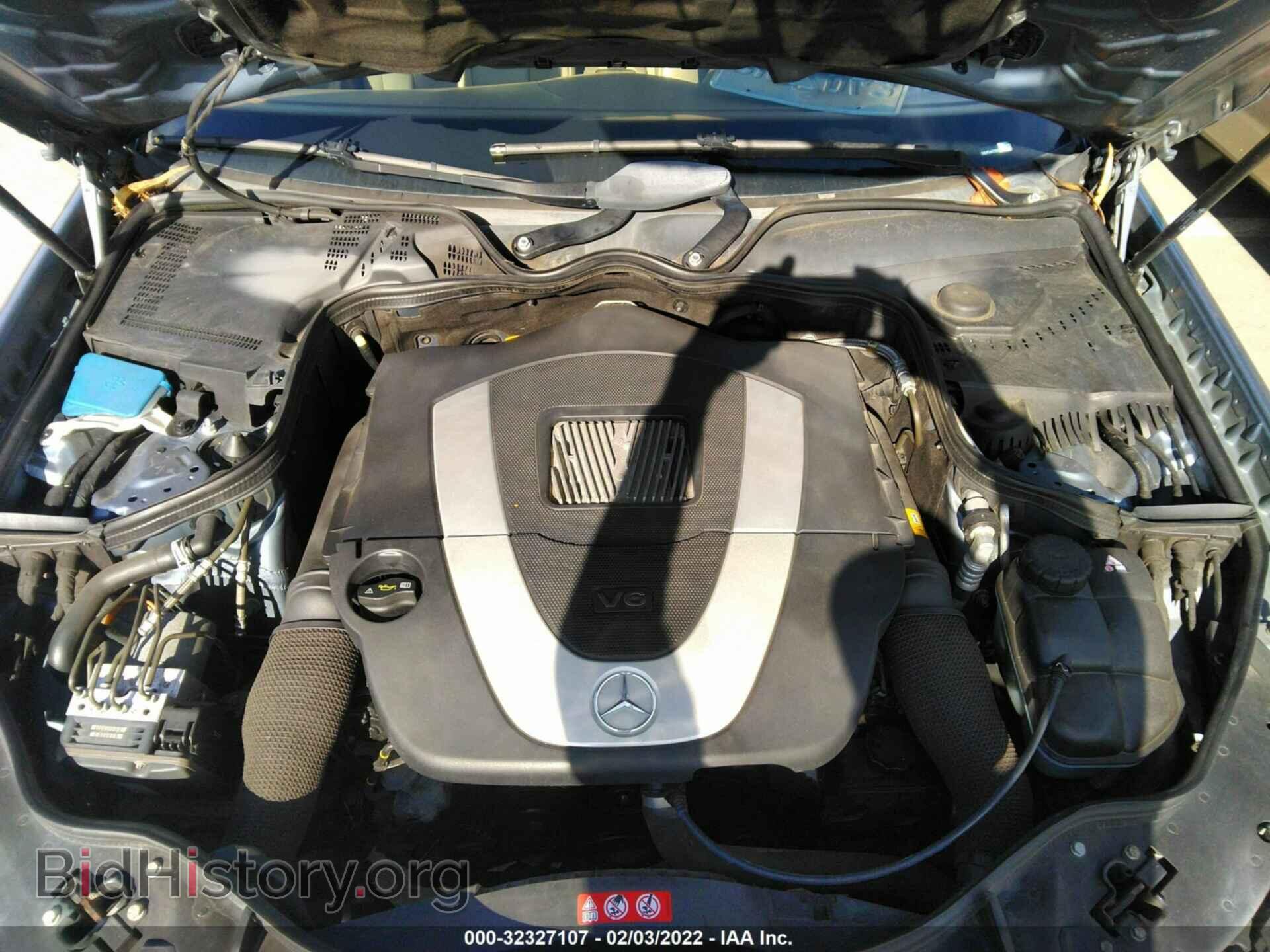 2007 MERCEDES-BENZ E-CLASS - VIN: WDBUF56X77B077088 - Фото 10