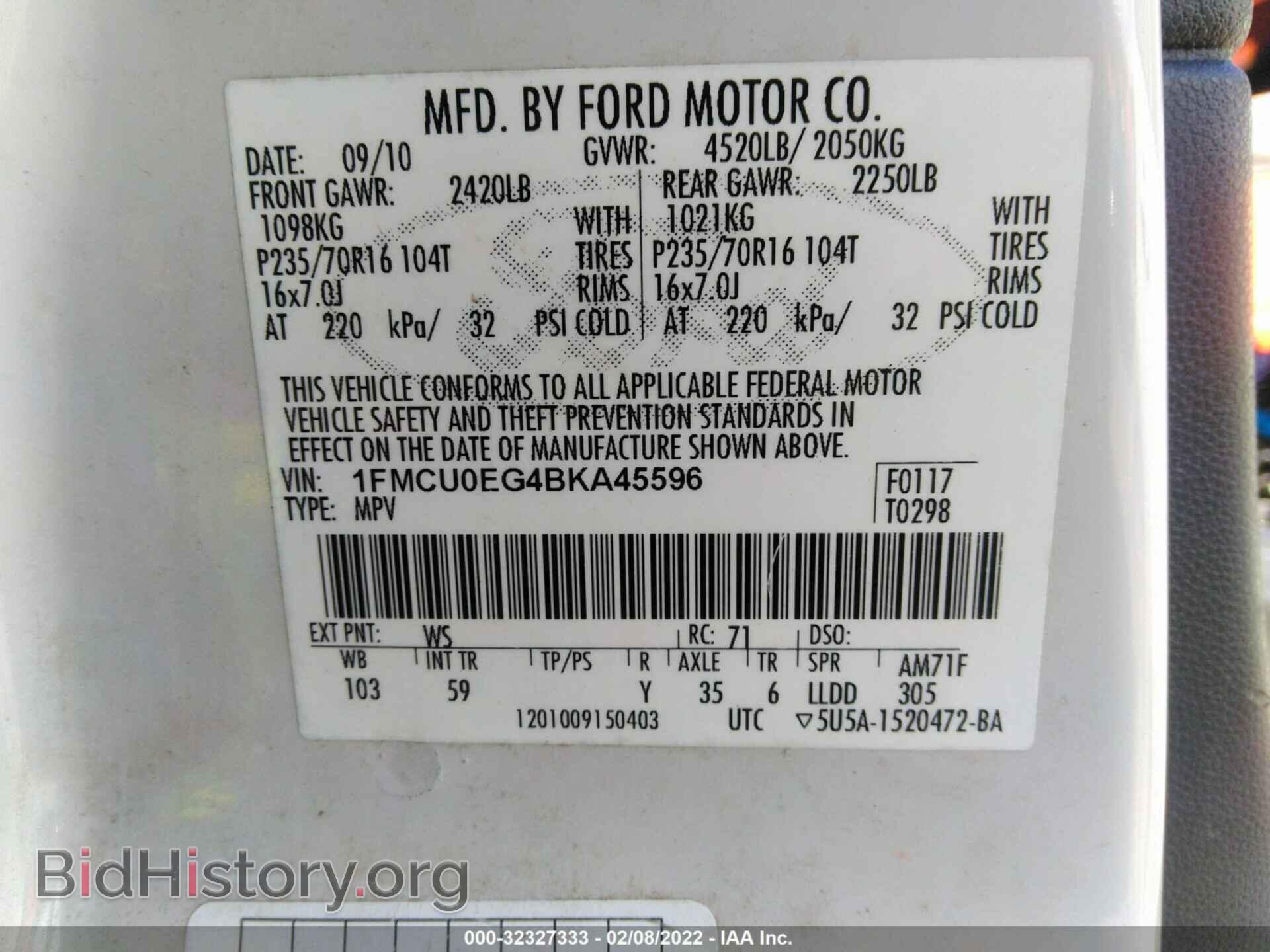 2011 FORD ESCAPE - VIN: 1FMCU0EG4BKA45596 - Фото 9