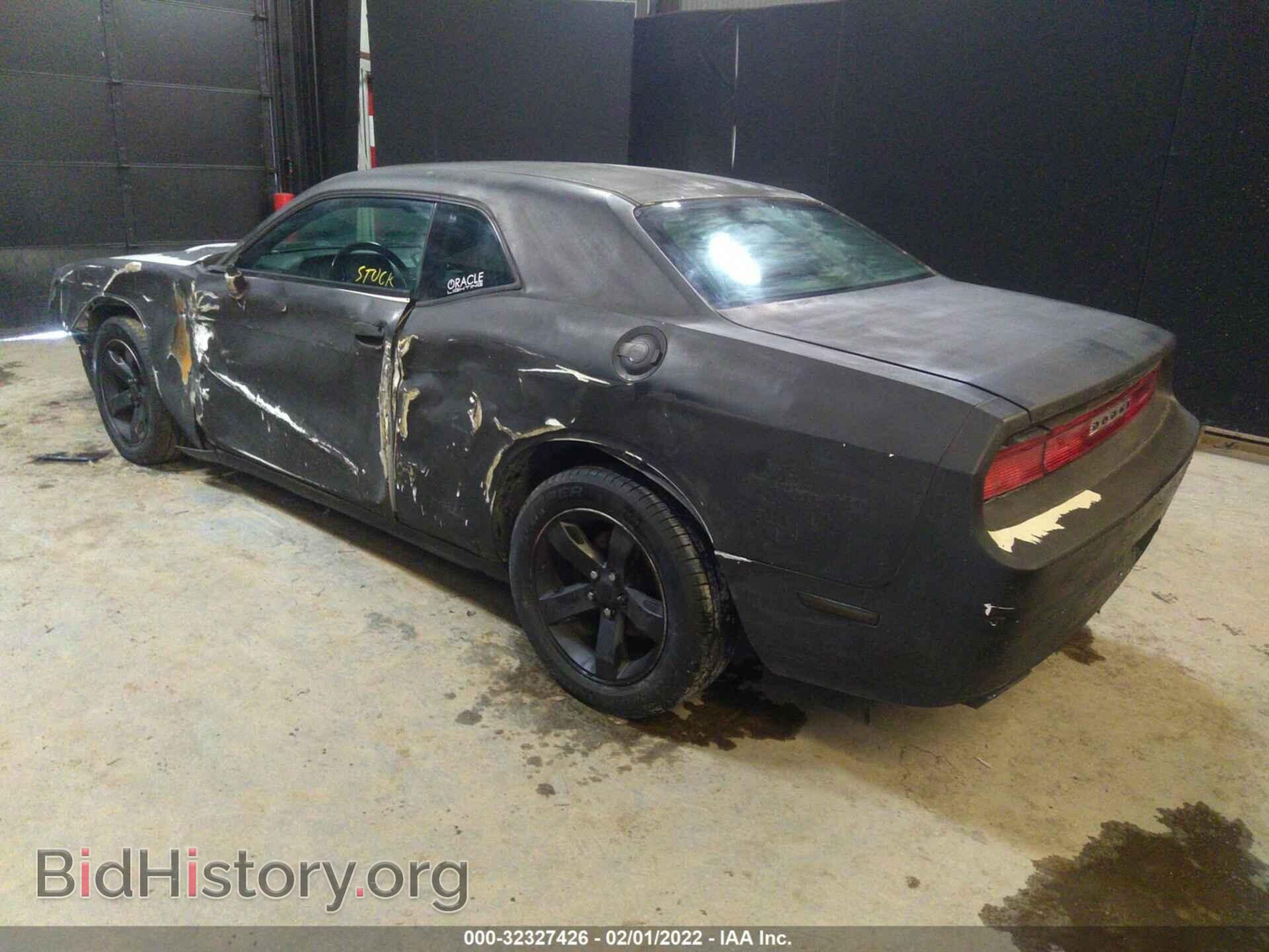 2013 DODGE CHALLENGER - VIN: 2C3CDYAG5DH646054 - Фото 3