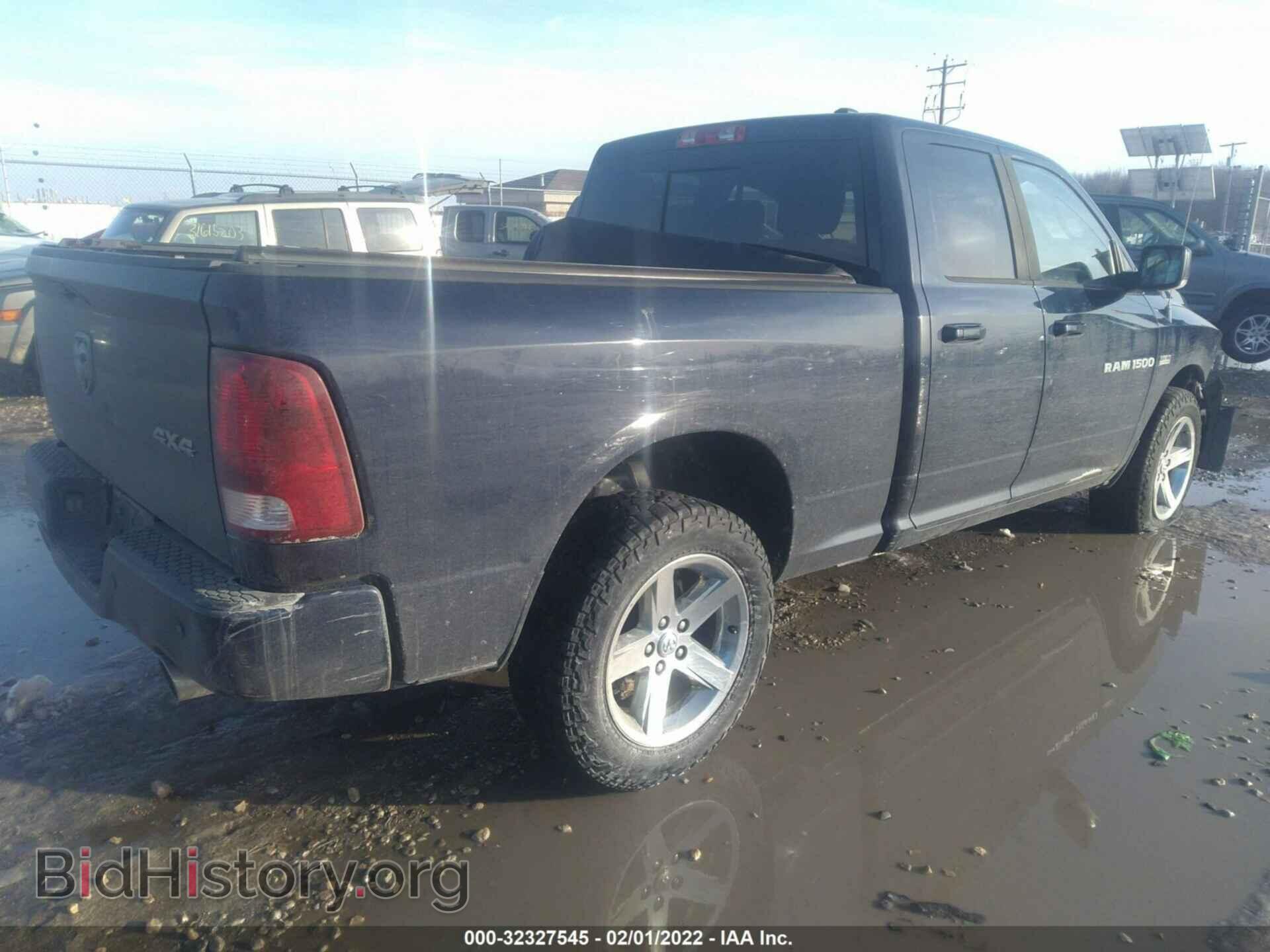 2012 RAM 1500 - VIN: 1C6RD7HT5CS347312 - Фото 4