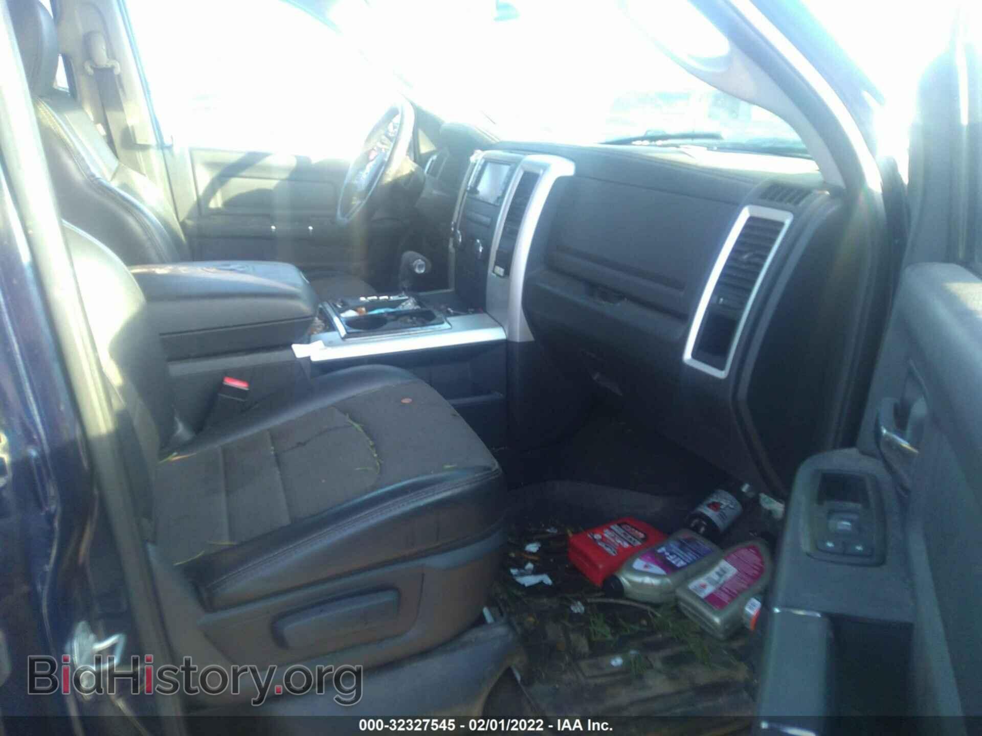 2012 RAM 1500 - VIN: 1C6RD7HT5CS347312 - Фото 5