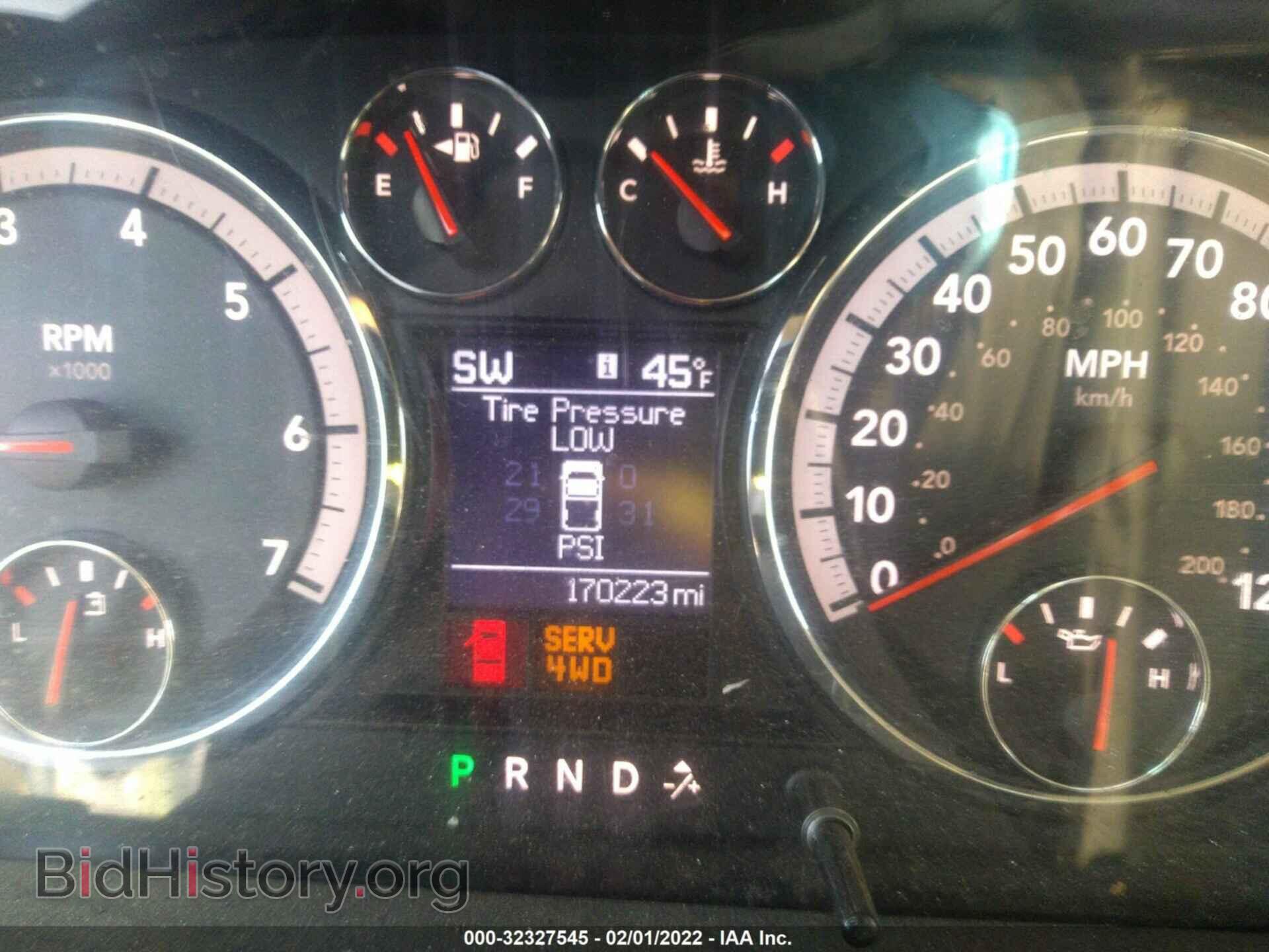 2012 RAM 1500 - VIN: 1C6RD7HT5CS347312 - Фото 7
