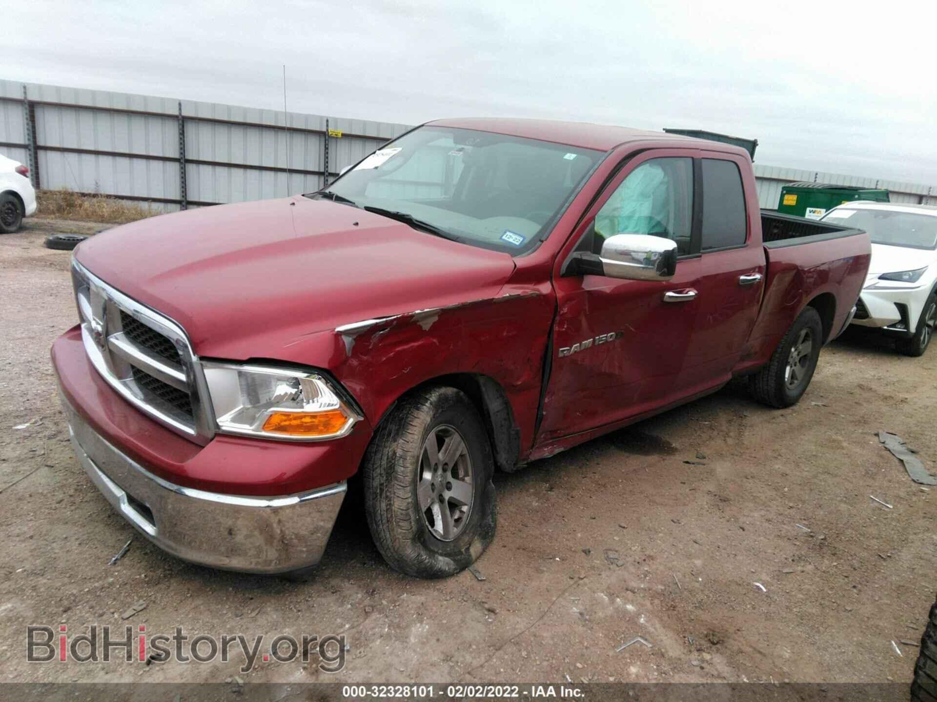2012 RAM 1500 - VIN: 1C6RD6GP0CS248928 - Photo 2