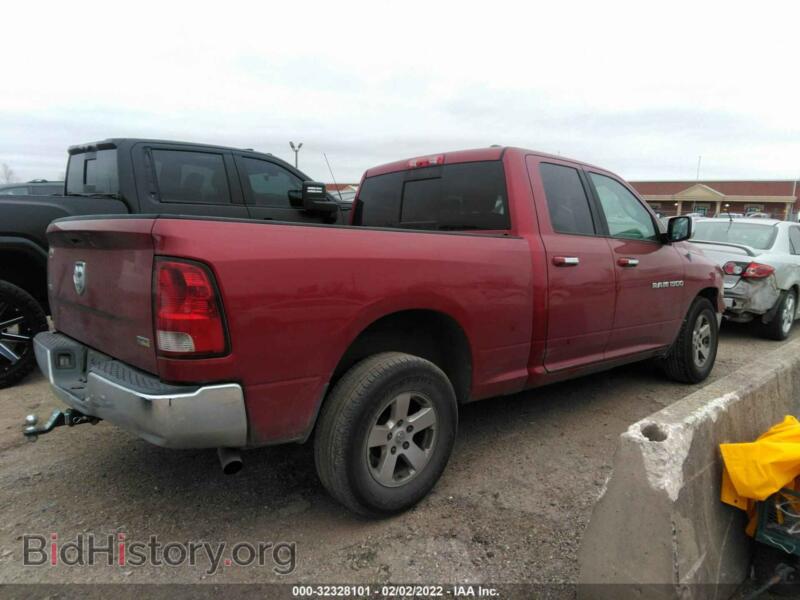 2012 RAM 1500 (VIN 1C6RD6GP0CS248928) — фото 4 из 15