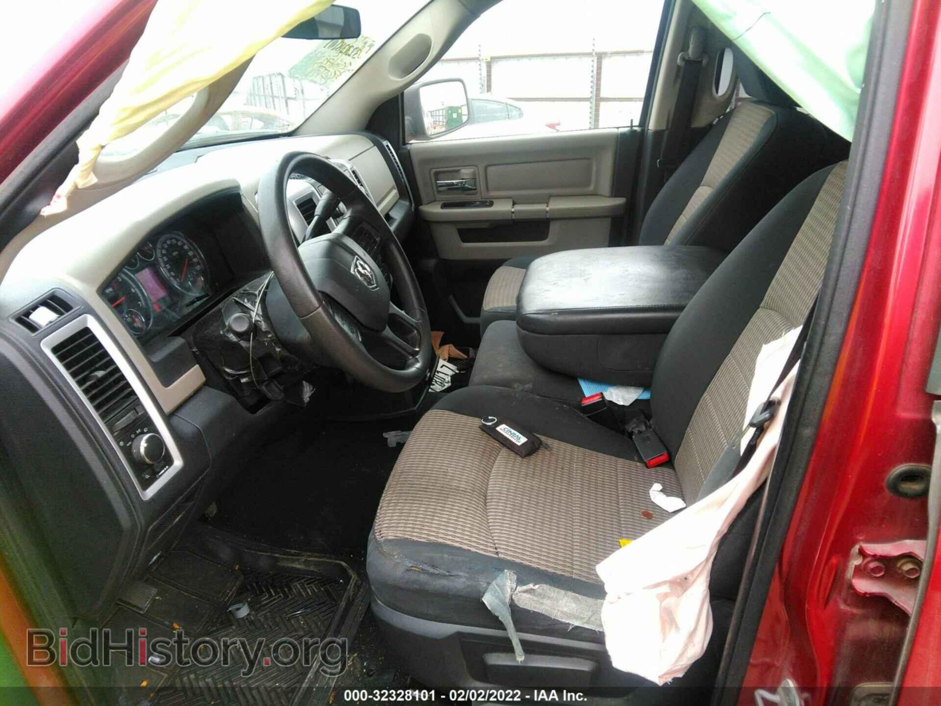 2012 RAM 1500 - VIN: 1C6RD6GP0CS248928 - Photo 5
