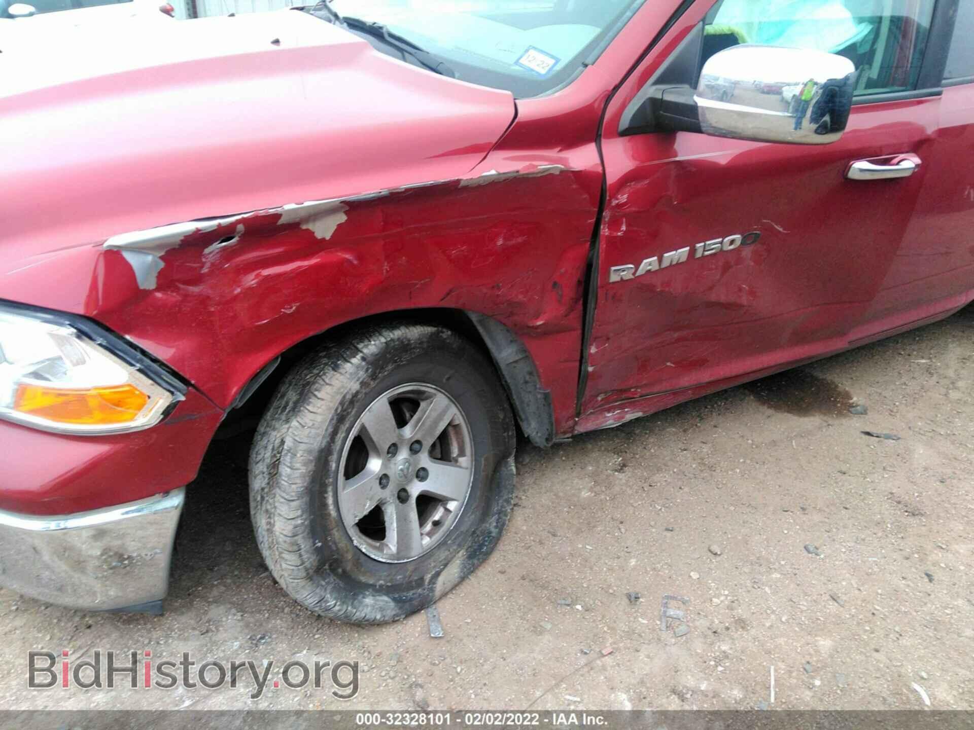 2012 RAM 1500 - VIN: 1C6RD6GP0CS248928 - Photo 6
