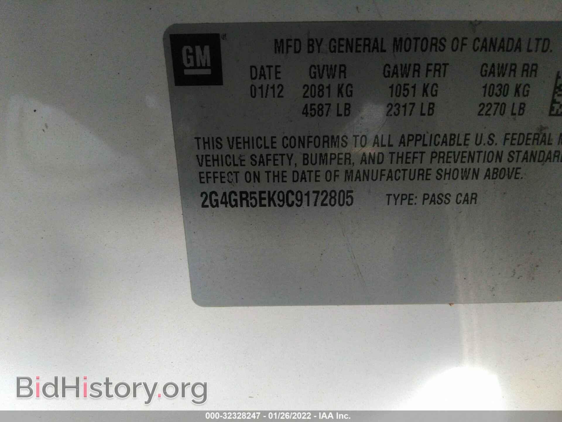 2012 BUICK REGAL - VIN: 2G4GR5EK9C9172805 - Photo 9