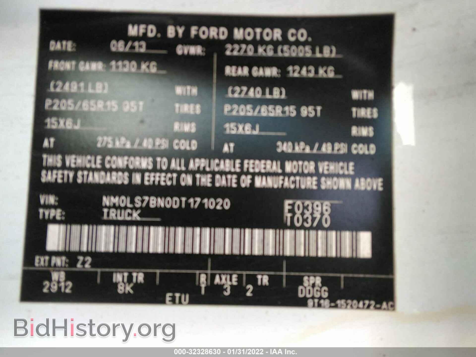 2013 FORD TRANSIT CONNECT - VIN: NM0LS7BN0DT171020 - Фото 9
