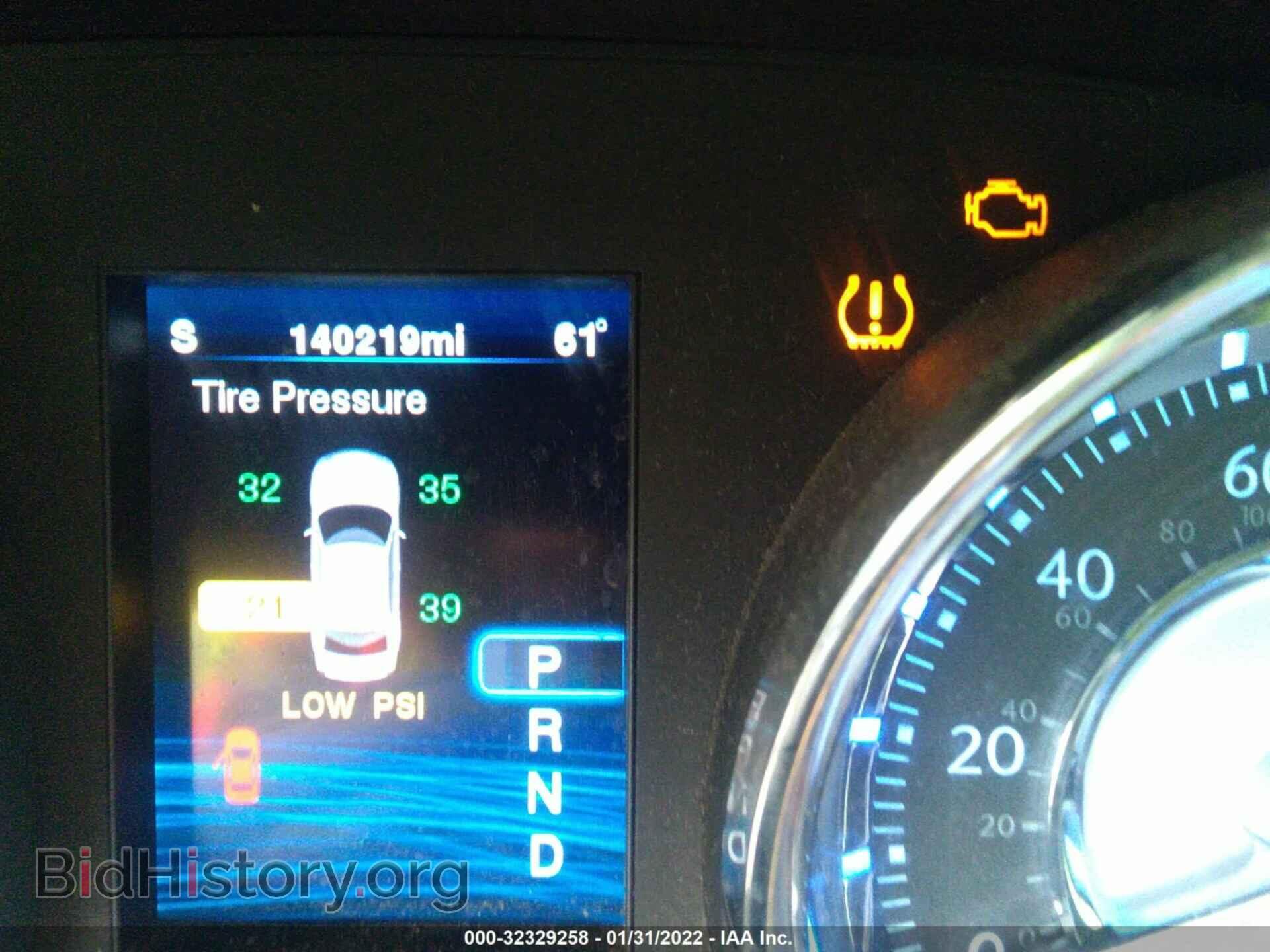 2012 CHRYSLER 300 - VIN: 2C3CCAAG5CH116398 - Фото 7