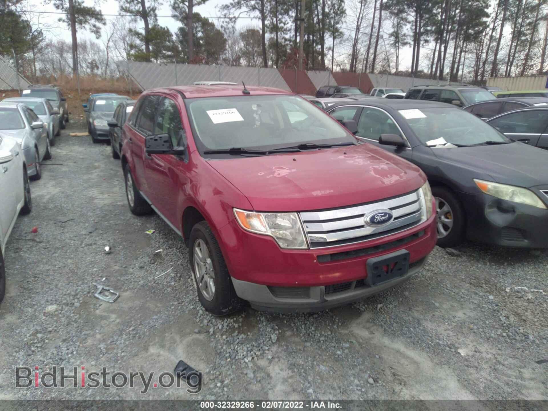 Фотография 2FMDK36C88BB27180 - FORD EDGE 2008