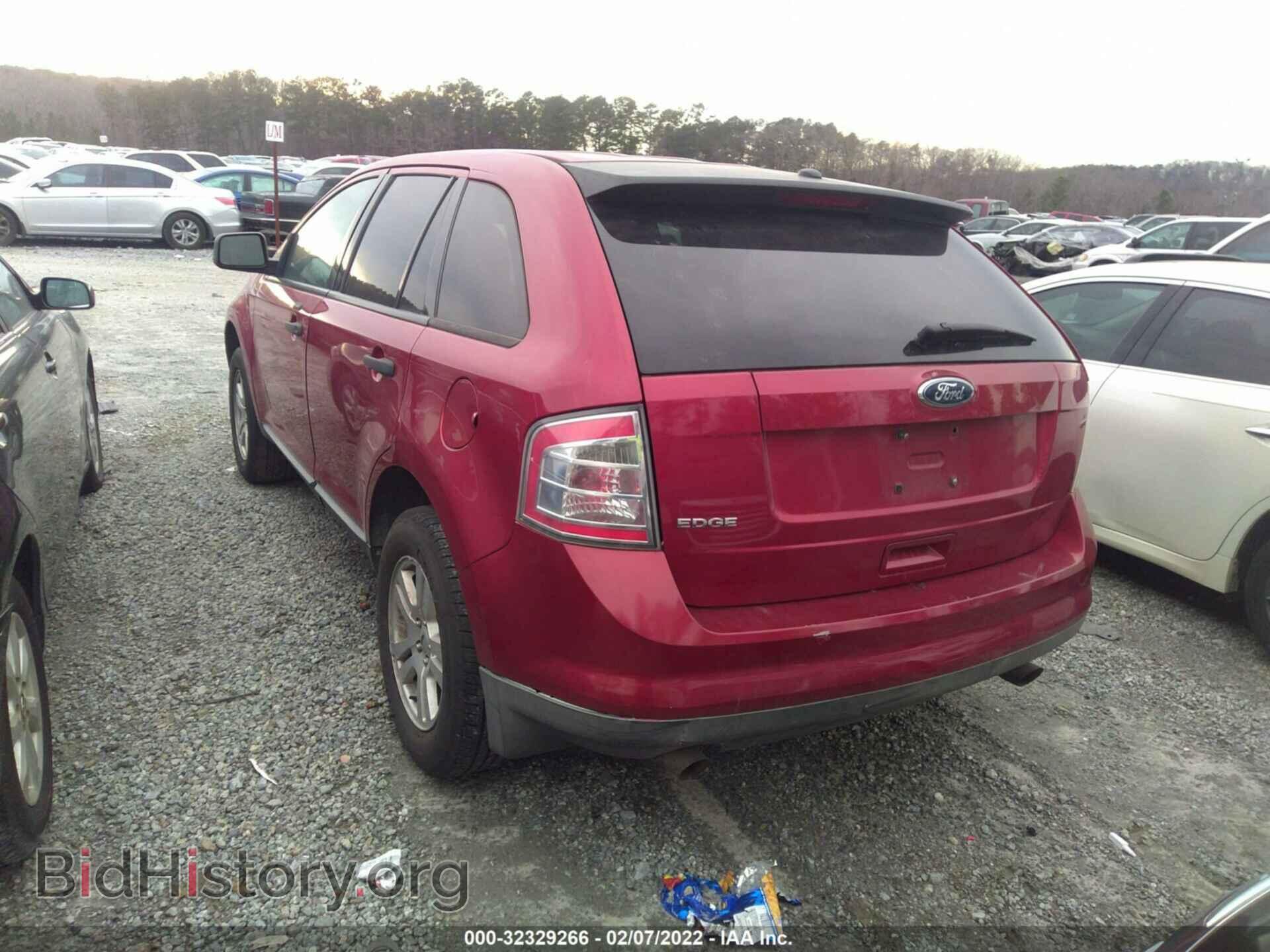 2008 FORD EDGE - VIN: 2FMDK36C88BB27180 - Фото 3