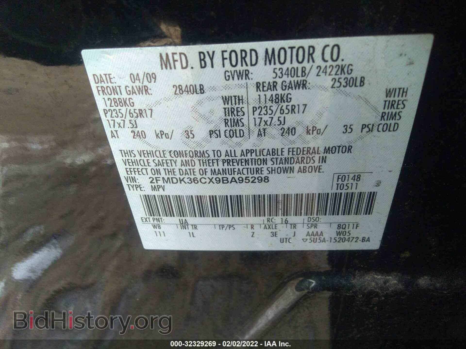 2009 FORD EDGE - VIN: 2FMDK36CX9BA95298 - Photo 9