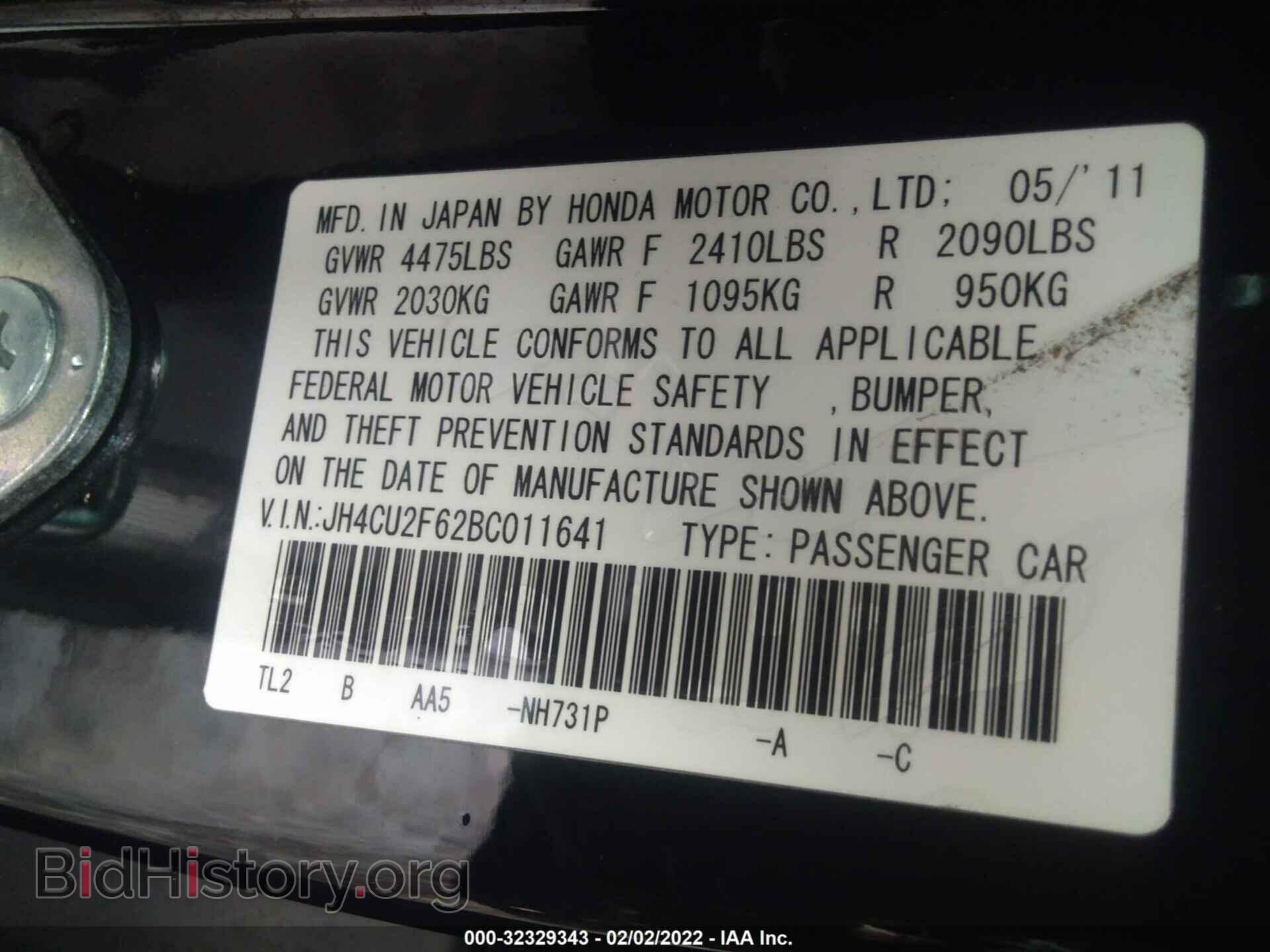 2011 ACURA TSX - VIN: JH4CU2F62BC011641 - Фото 9
