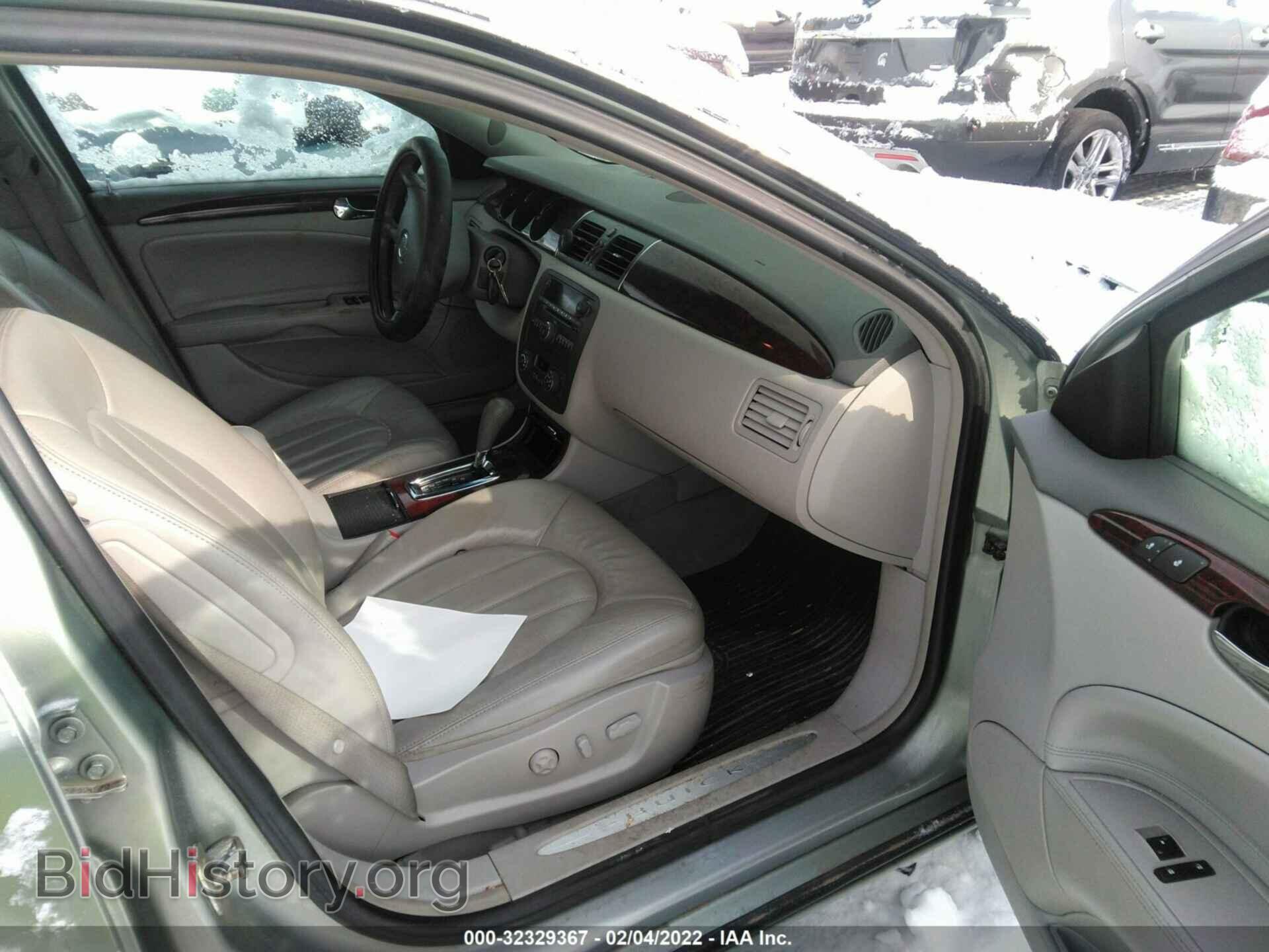 2007 BUICK LUCERNE - VIN: 1G4HD57237U144779 - Фото 5