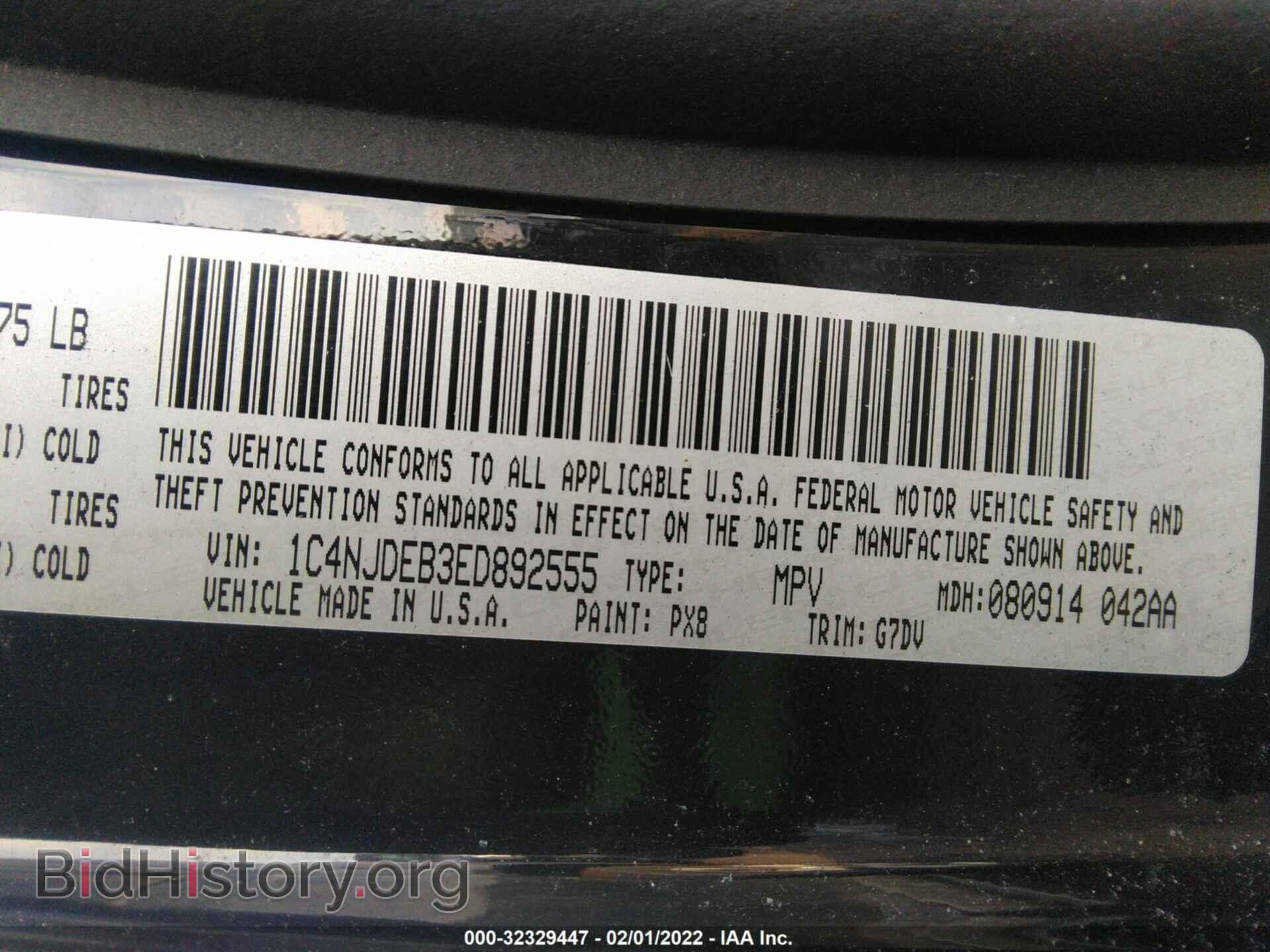 2014 JEEP COMPASS - VIN: 1C4NJDEB3ED892555 - Фото 9