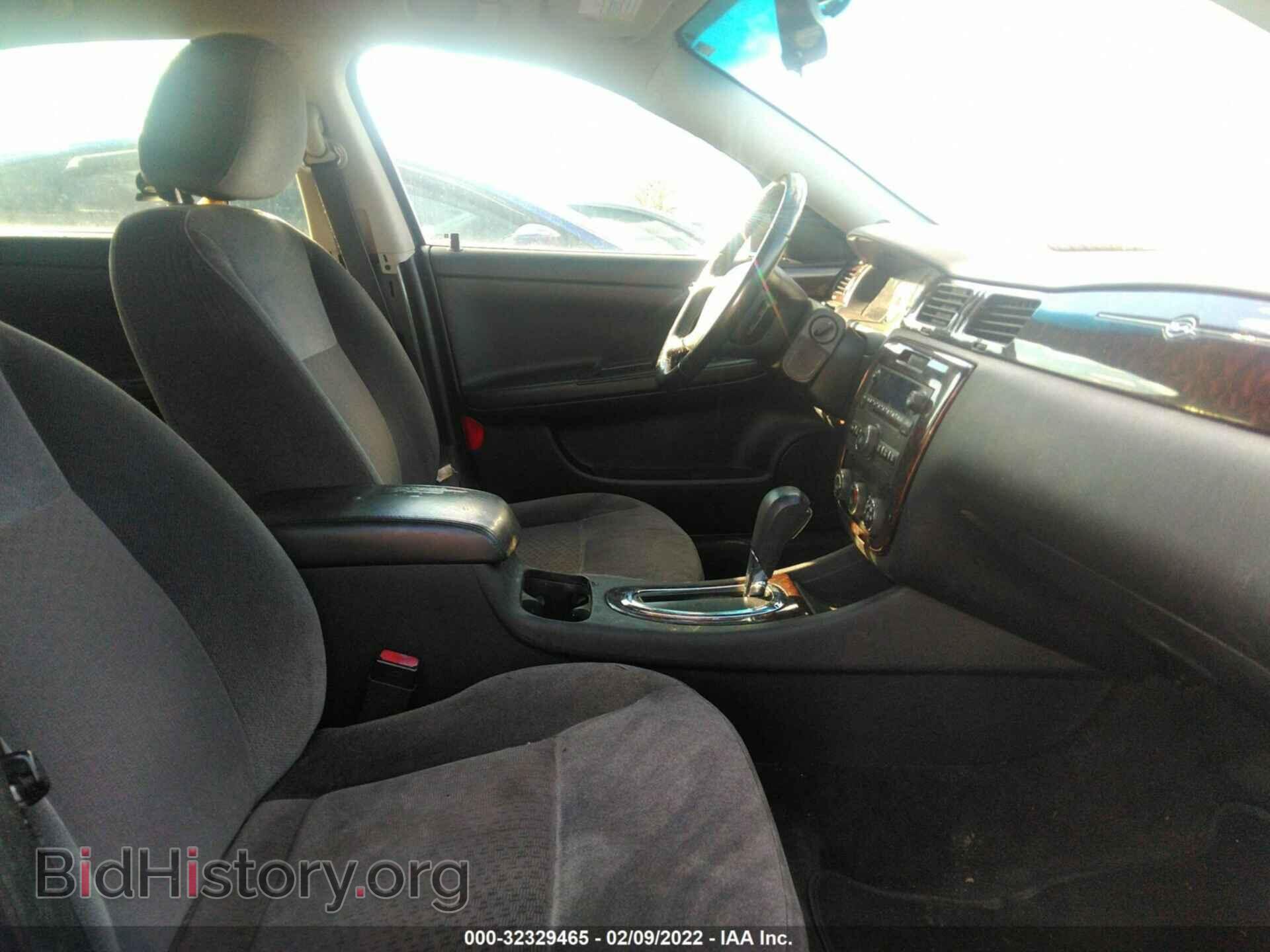 2013 CHEVROLET IMPALA - VIN: 2G1WF5E34D1145053 - Фото 5