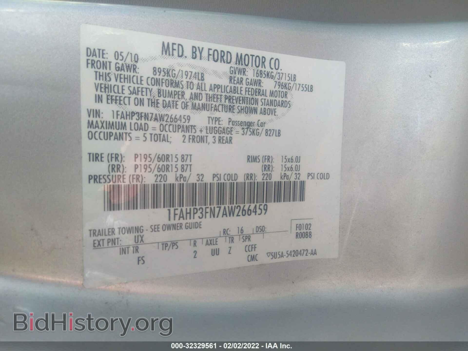 2010 FORD FOCUS - VIN: 1FAHP3FN7AW266459 - Фото 9