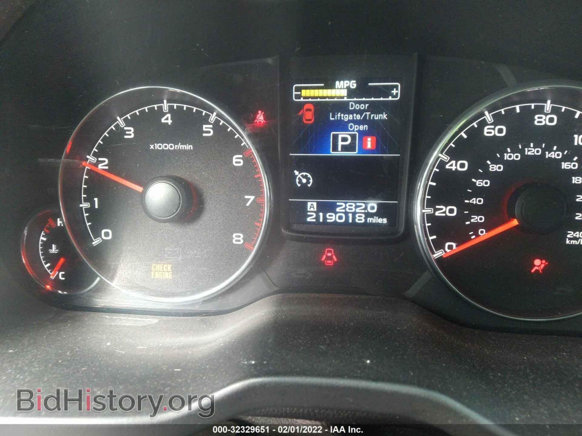 2014 SUBARU OUTBACK - VIN: 4S4BRBLC8E3249759 - Фото 7