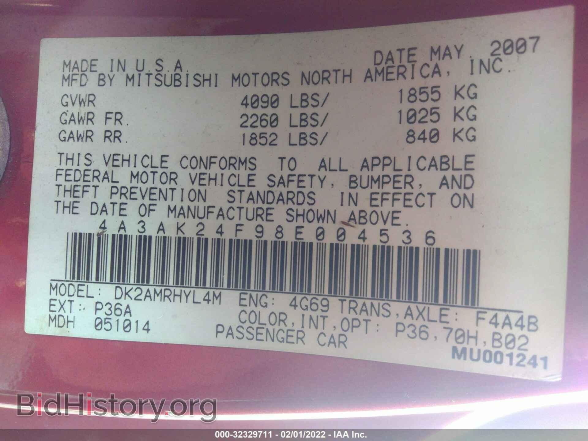 2008 MITSUBISHI ECLIPSE - VIN: 4A3AK24F98E004536 - Photo 9