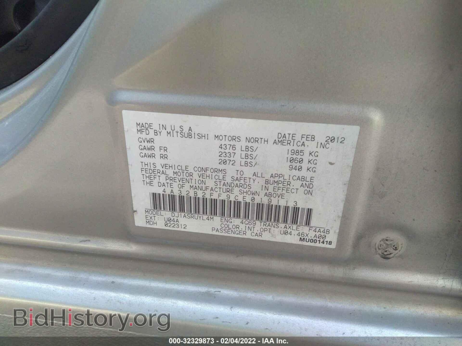 2012 MITSUBISHI GALANT - VIN: 4A32B2FF9CE019113 - Фото 9