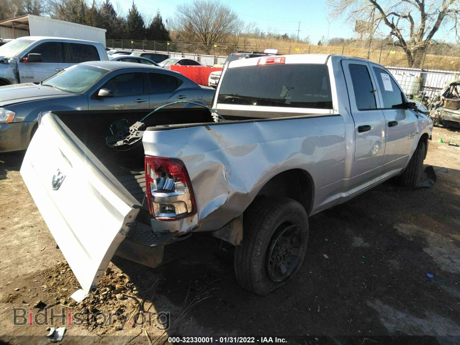 2014 RAM 1500 - VIN: 1C6RR7FT6ES219734 - Фото 4