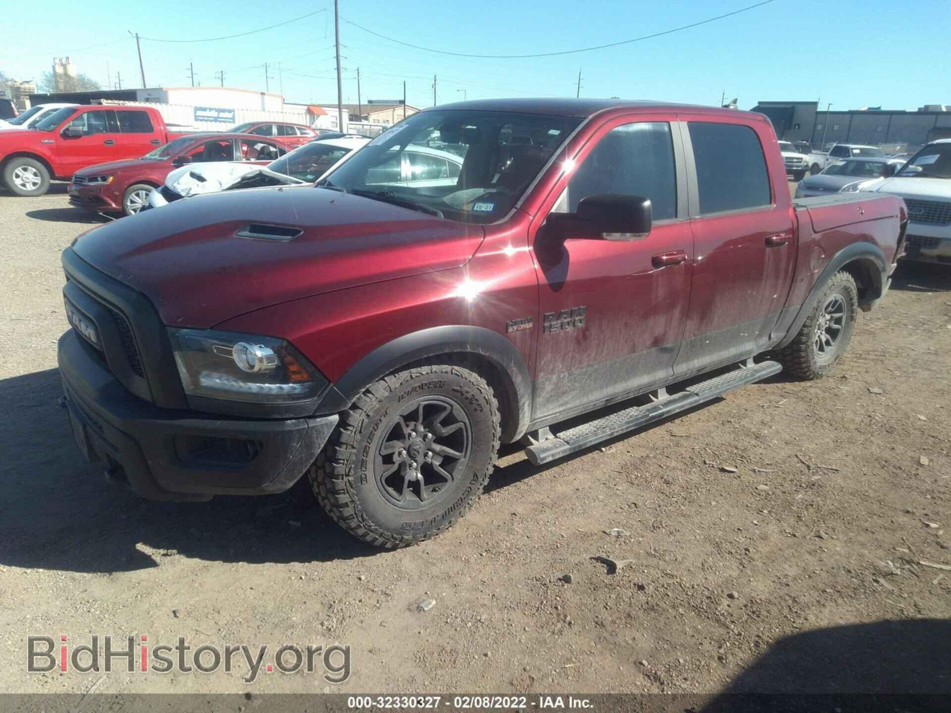 2017 RAM 1500 - VIN: 1C6RR7YT5HS829268 - Фото 2