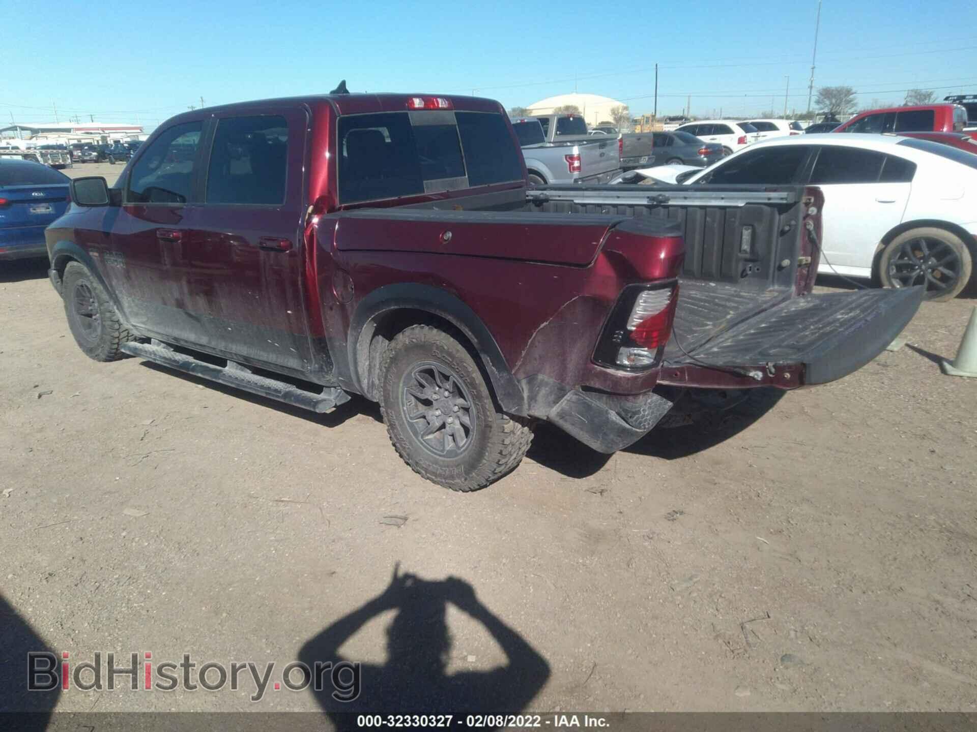 2017 RAM 1500 - VIN: 1C6RR7YT5HS829268 - Фото 3