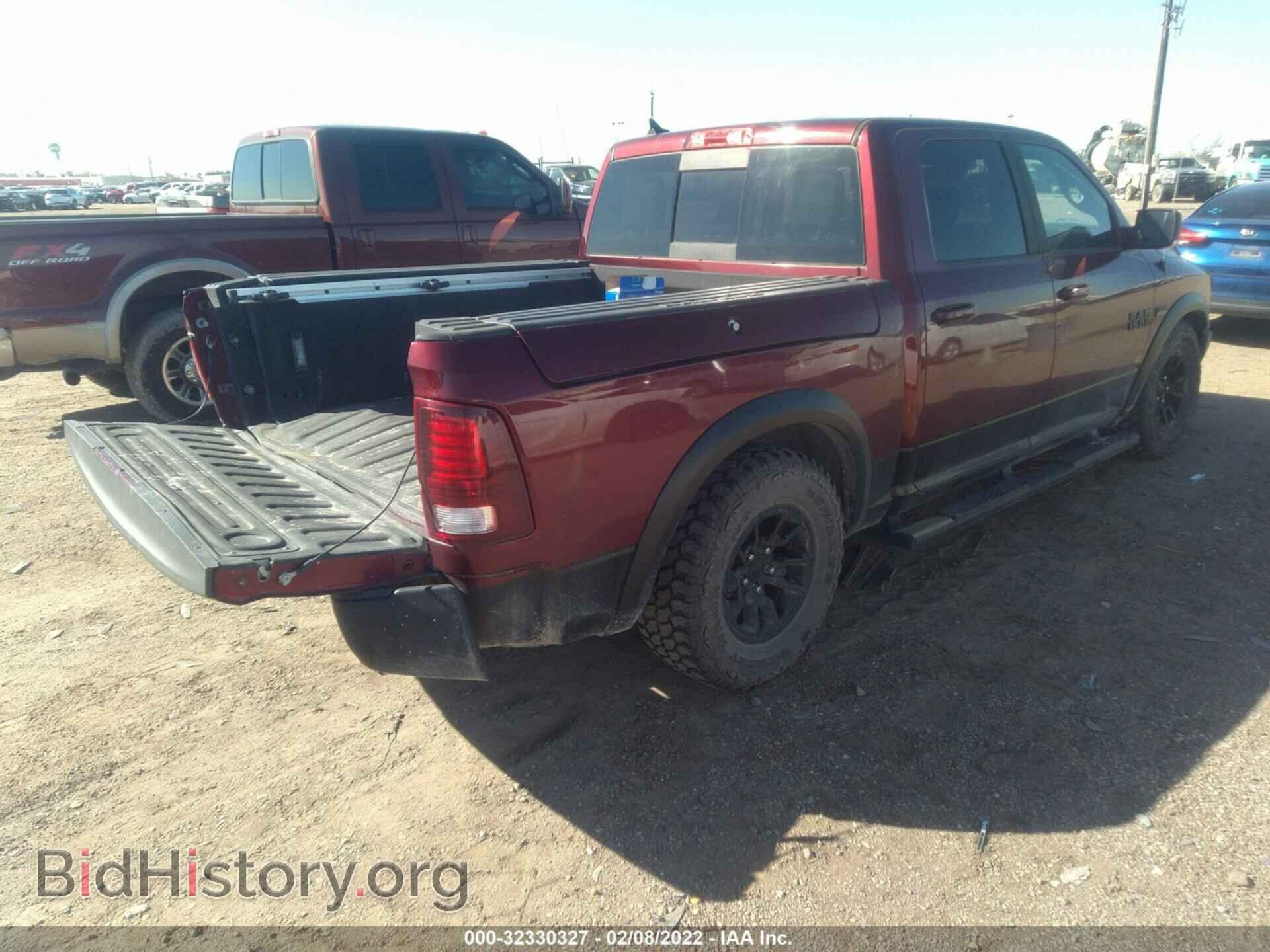 2017 RAM 1500 - VIN: 1C6RR7YT5HS829268 - Фото 4