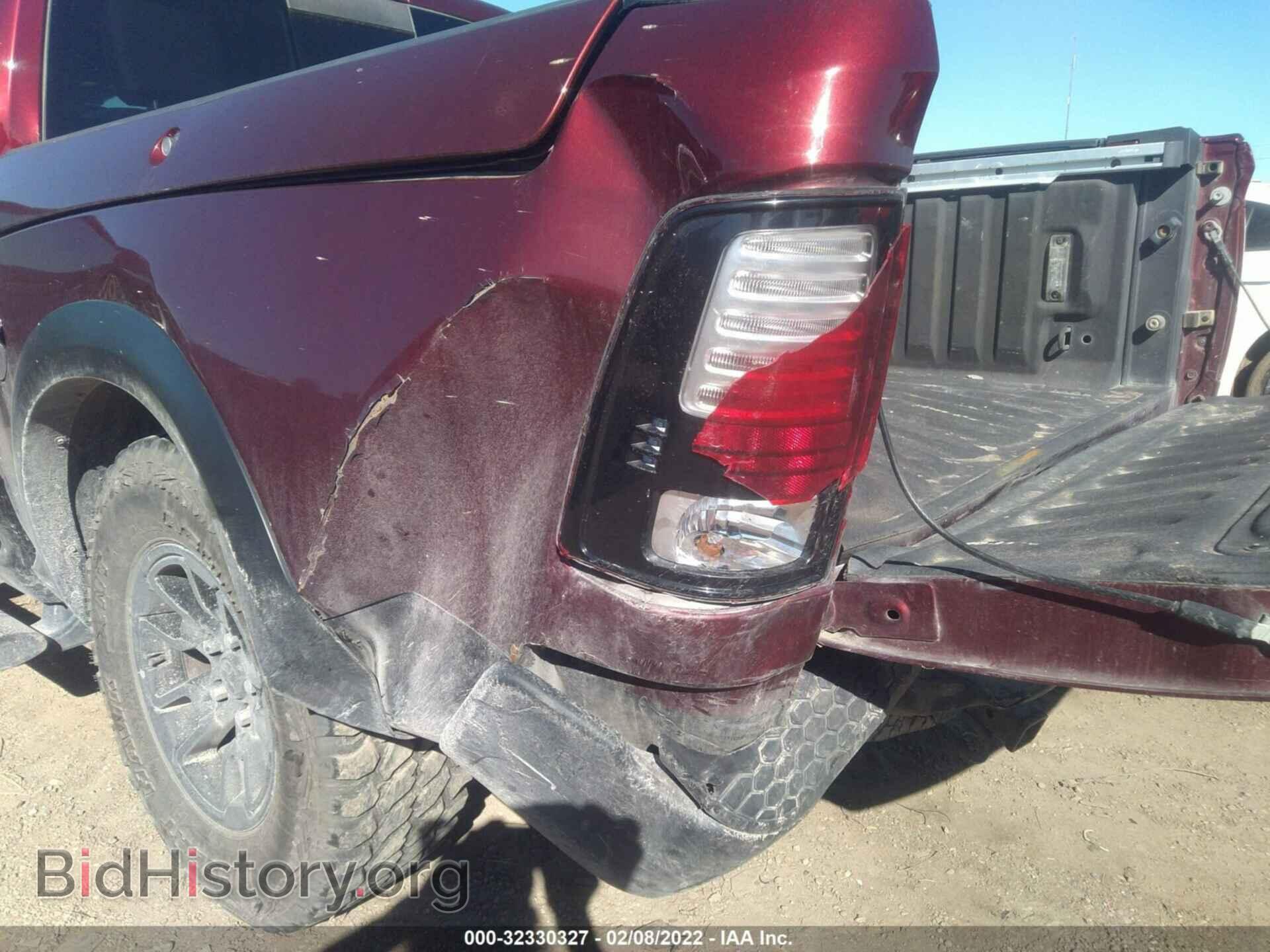 2017 RAM 1500 - VIN: 1C6RR7YT5HS829268 - Фото 6