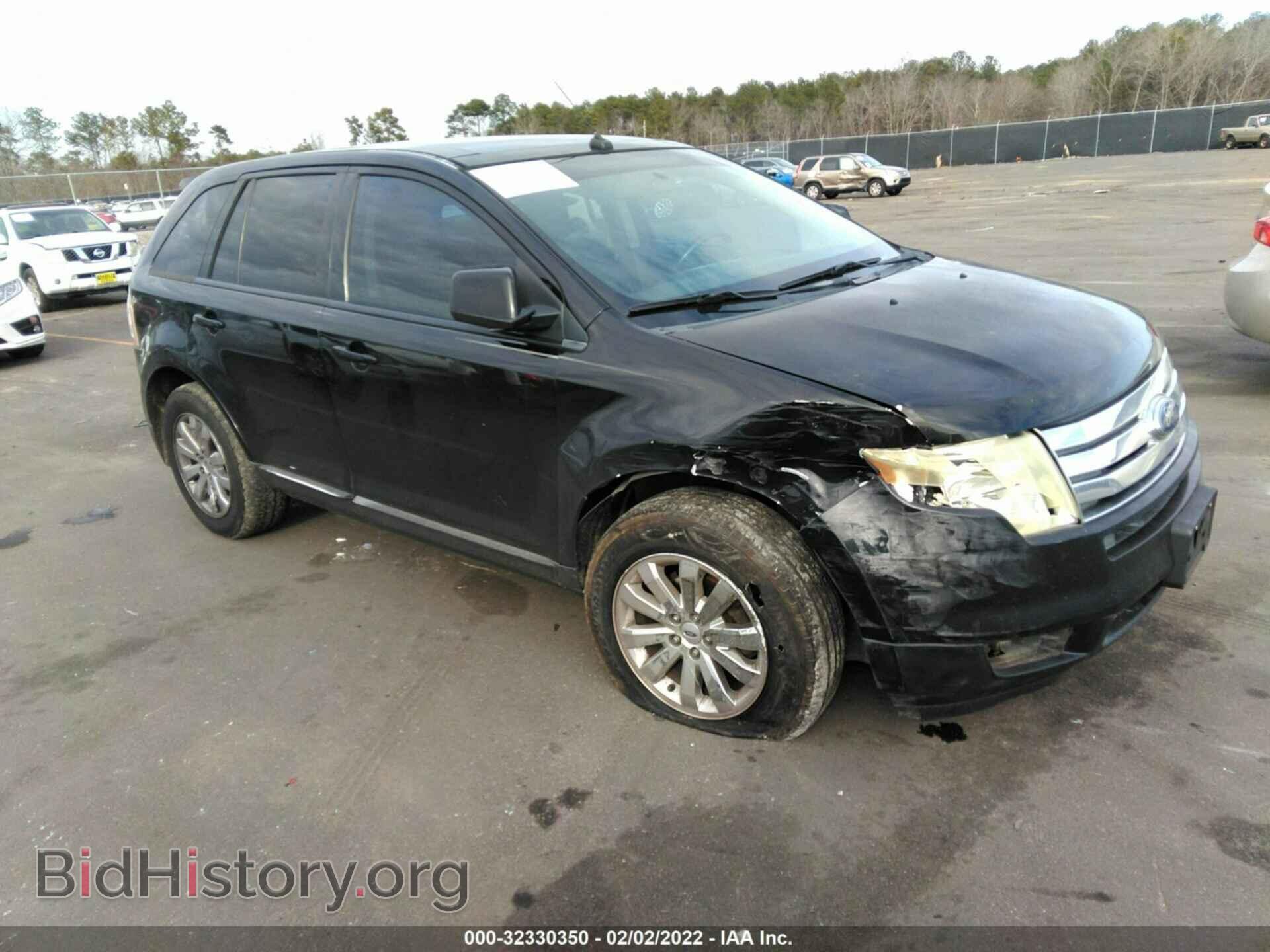 Фотография 2FMDK38C67BB09515 - FORD EDGE 2007