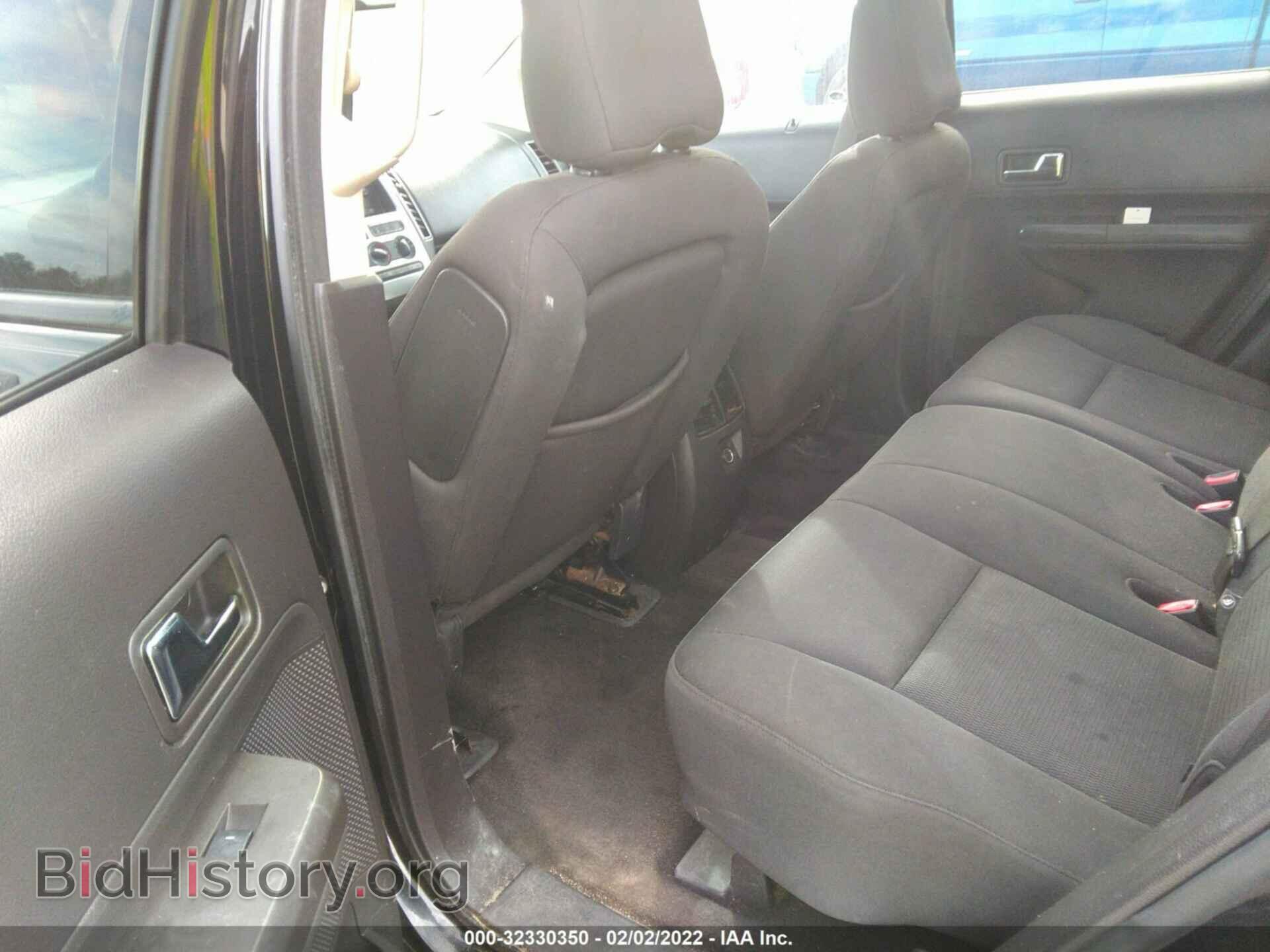 2007 FORD EDGE - VIN: 2FMDK38C67BB09515 - Фото 8